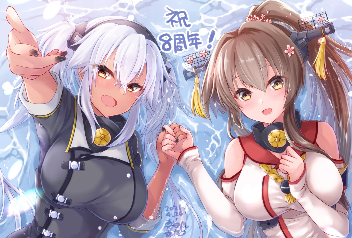 kantai_collection mashiro_yukiya megane musashi_(kancolle) seifuku uniform wet