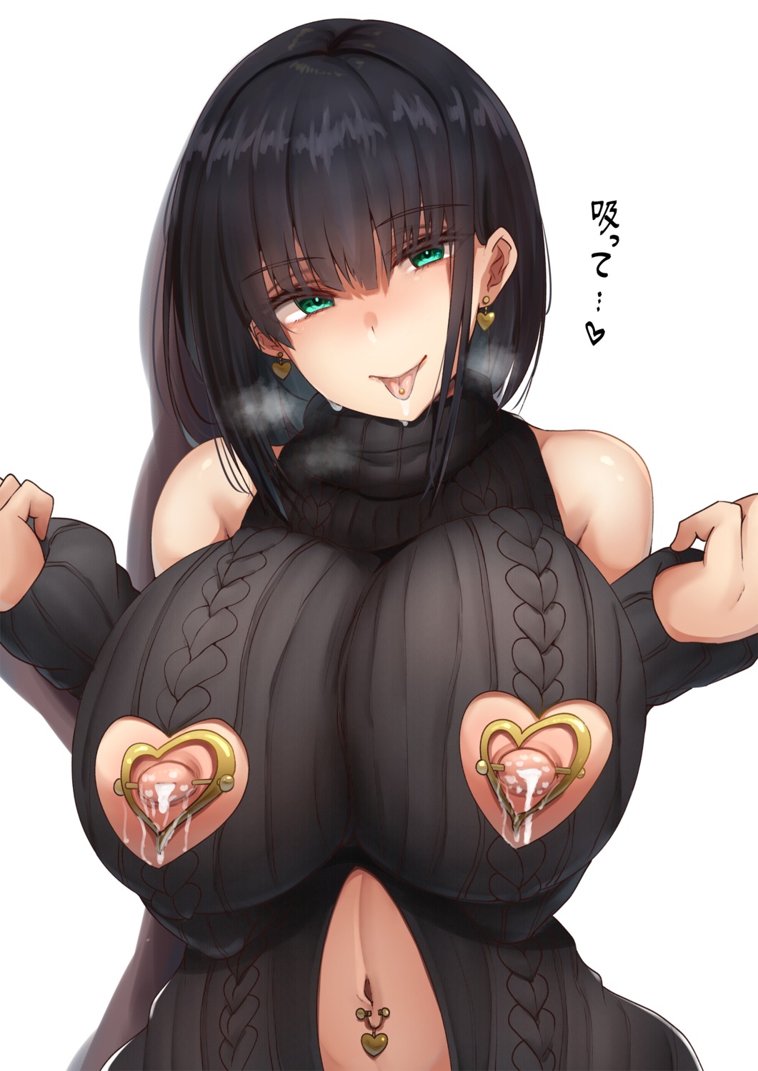koburakko lactation nipples no_bra sweater