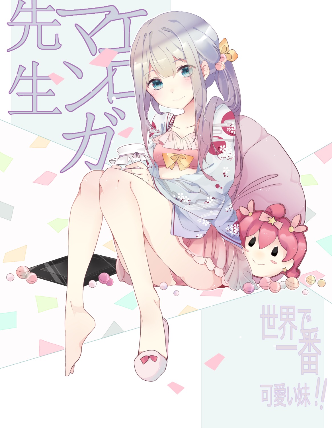 bra eromanga-sensei feet izumi_sagiri open_shirt pantsu saaro