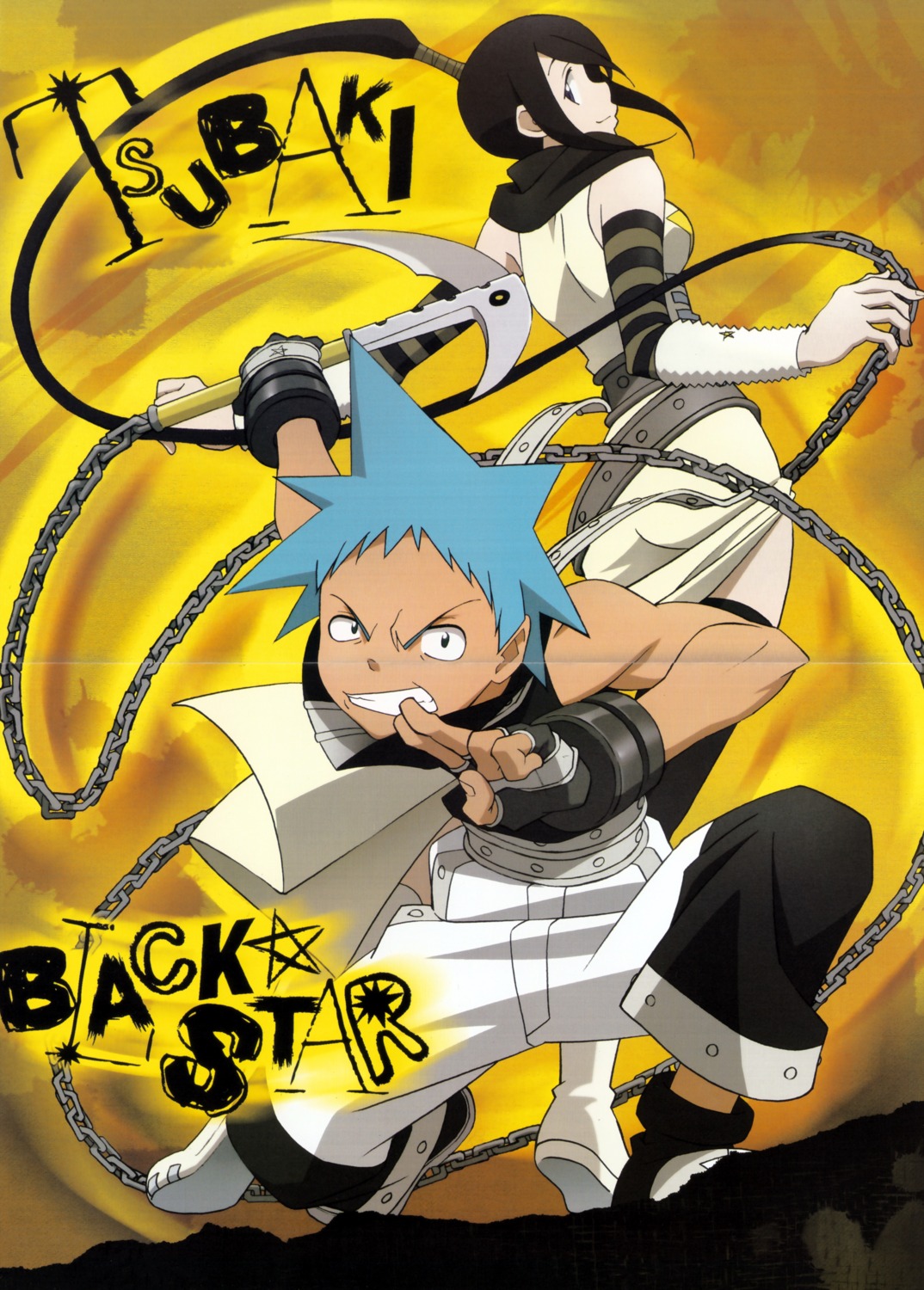 black_star crease nakatsukasa_tsubaki scanning_artifacts soul_eater