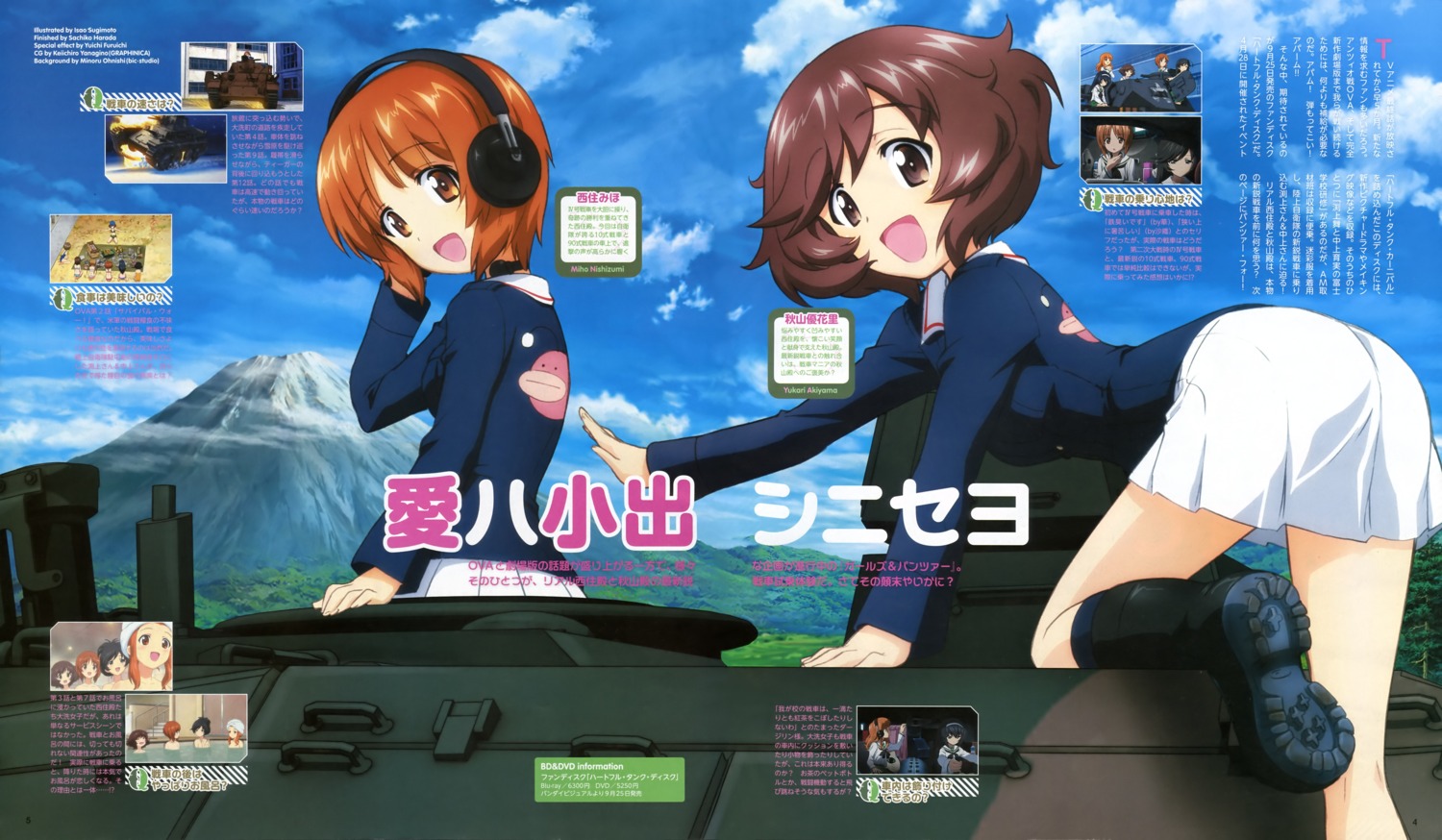 akiyama_yukari girls_und_panzer headphones nishizumi_miho sugimoto_isao uniform