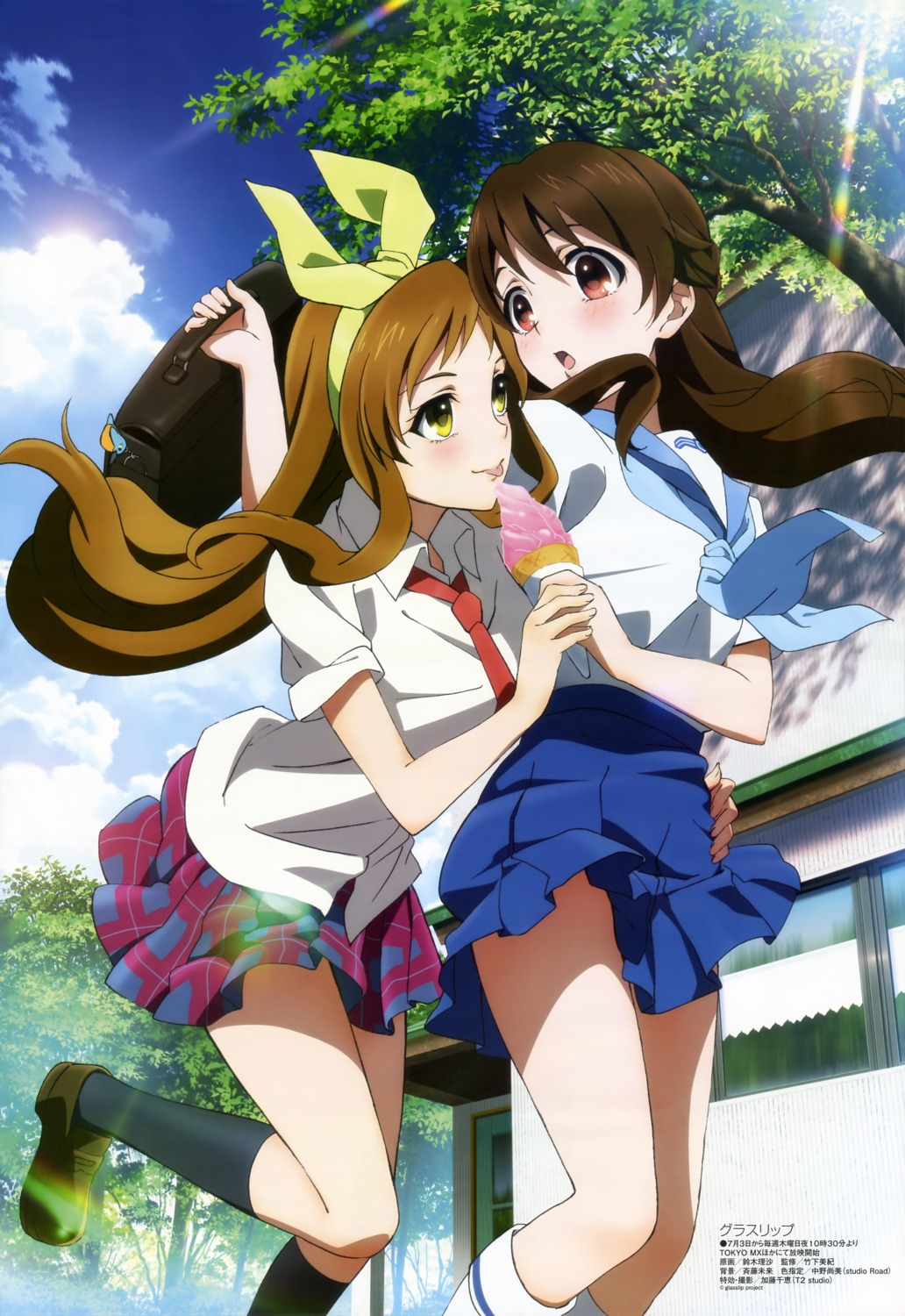 fukami_touko glasslip seifuku suzuki_risa takayama_yanagi