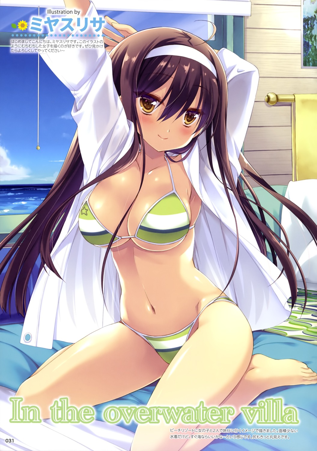 bikini cleavage miyasu_risa open_shirt swimsuits underboob