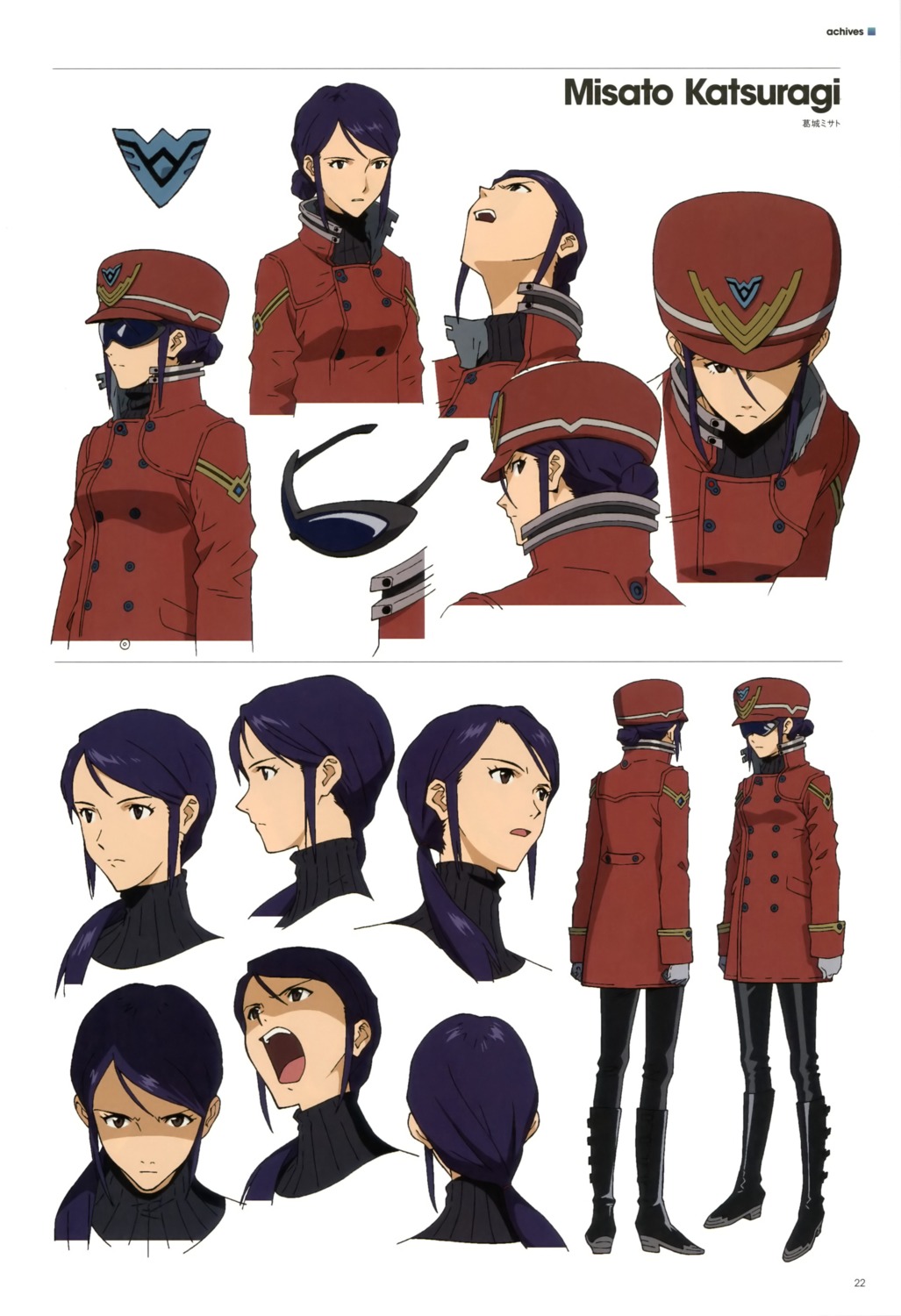 katsuragi_misato neon_genesis_evangelion