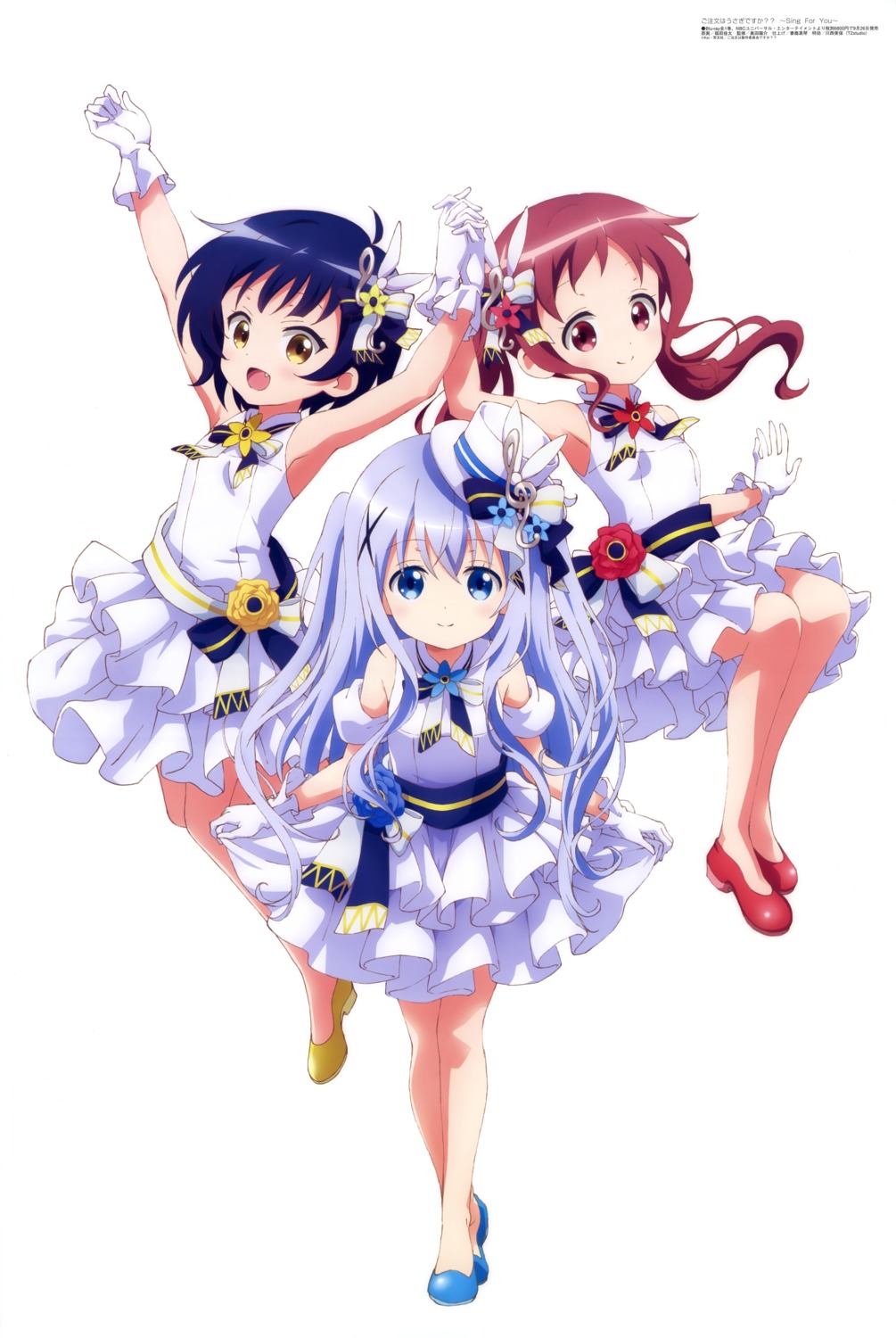 dress fukuda_keita gochuumon_wa_usagi_desu_ka? heels jouga_maya kafuu_chino natsu_megumi