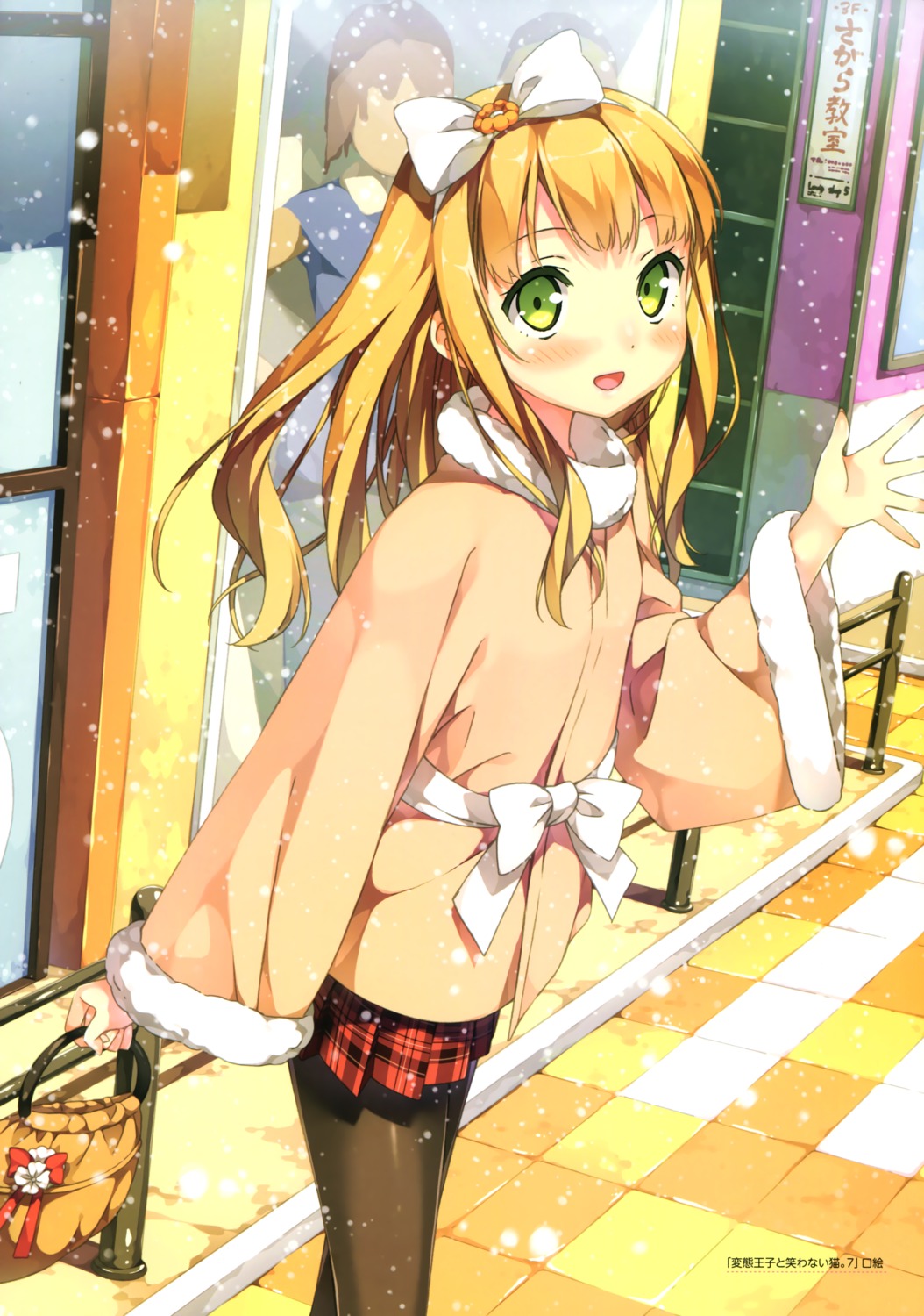 azuki_azusa hentai_ouji_to_warawanai_neko kantoku pantyhose