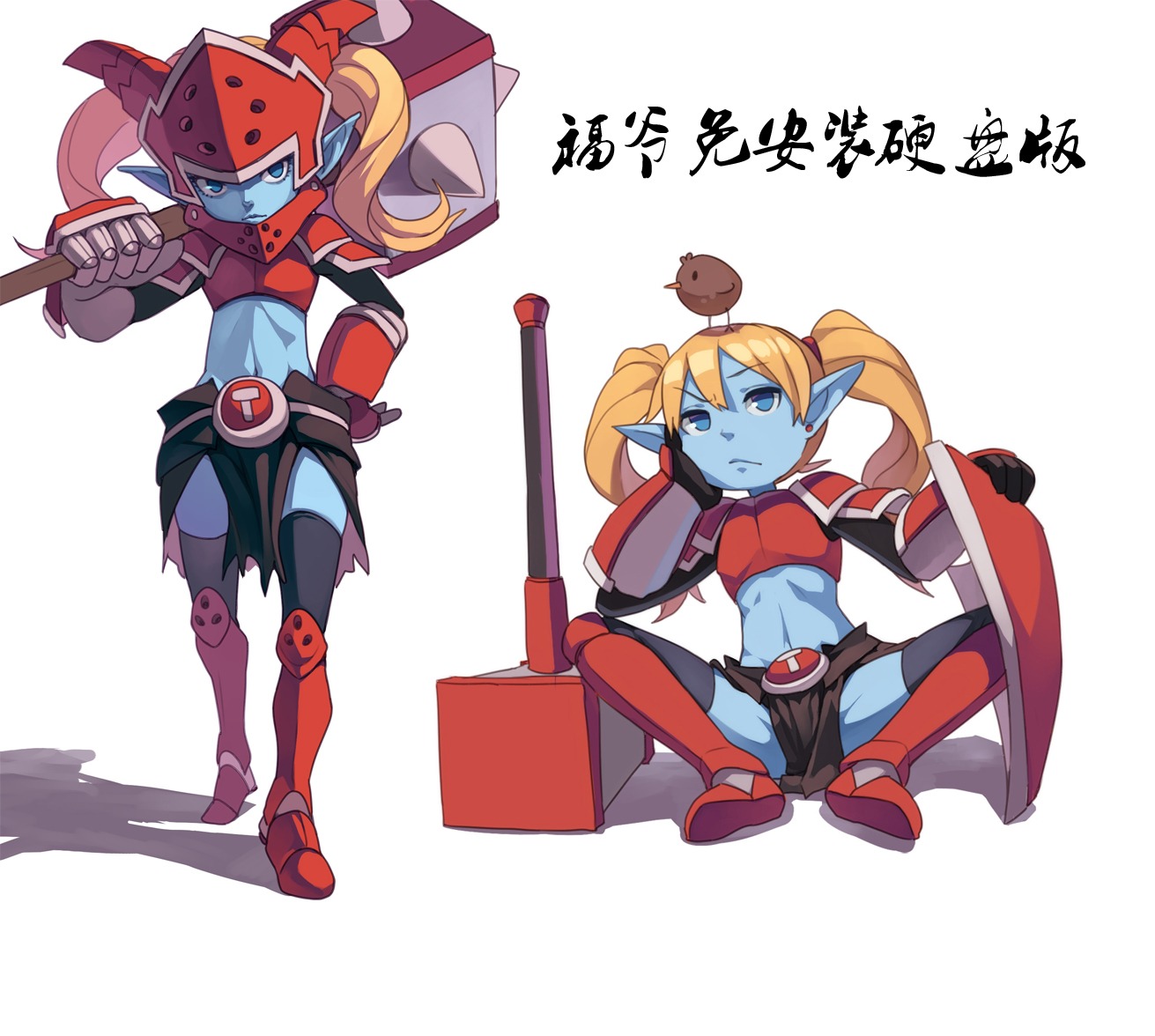 armor league_of_legends poppy thighhighs zengxianxin