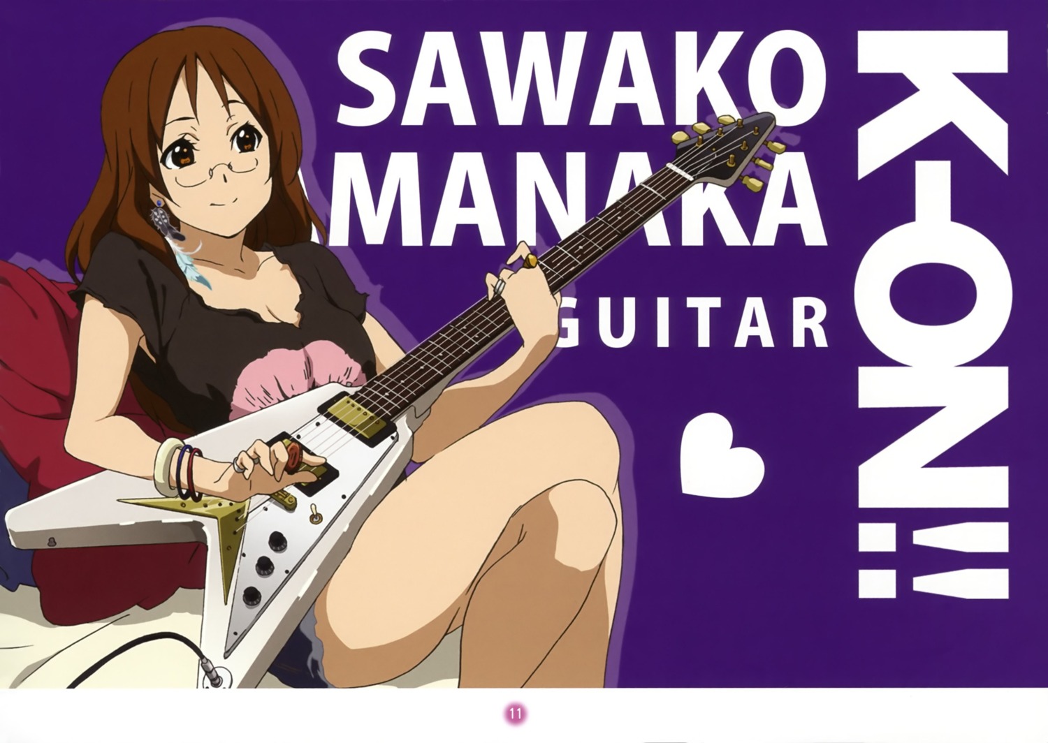 guitar k-on! megane yamada_naoko yamanaka_sawako