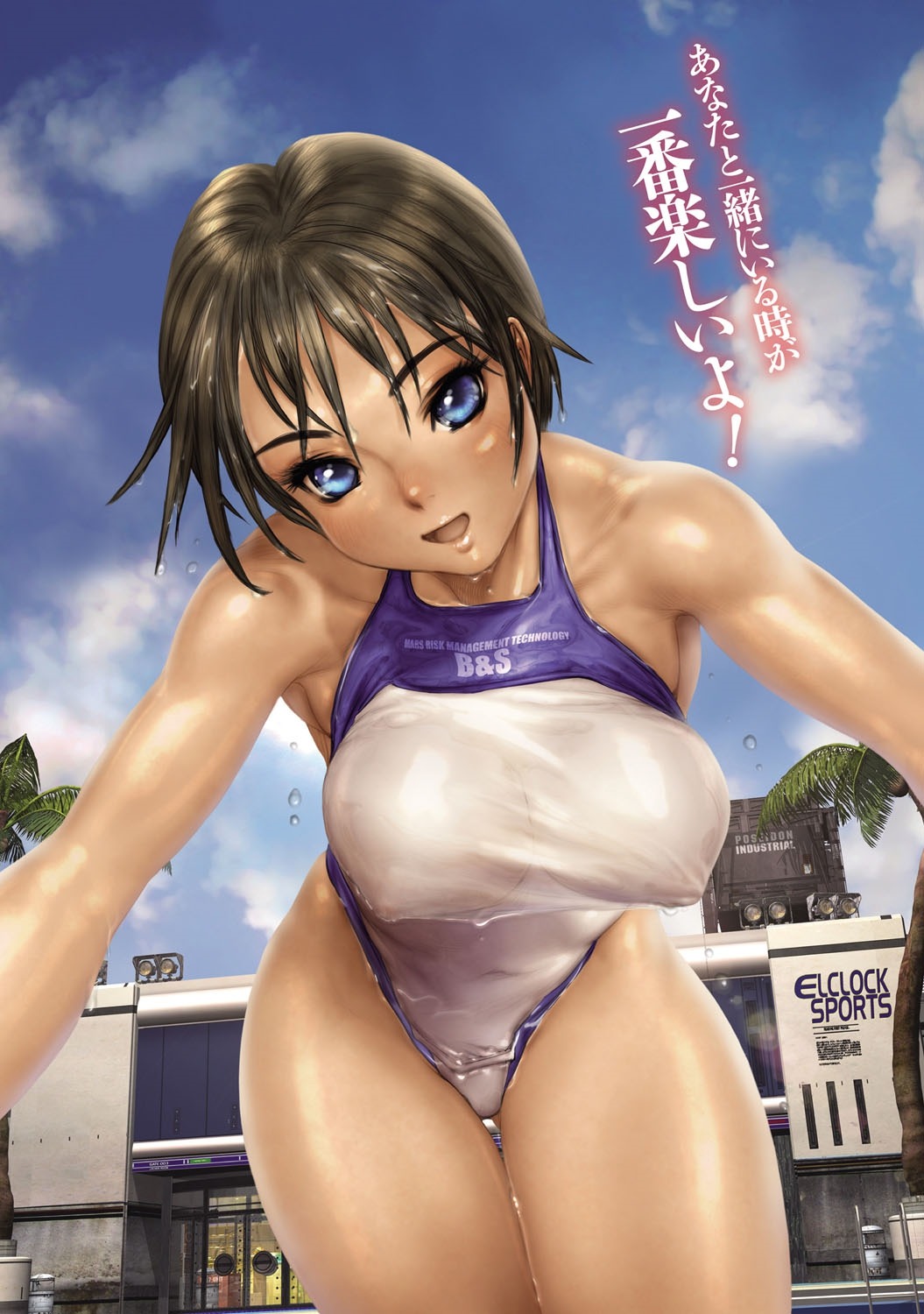 erect_nipples see_through shirow_masamune swimsuits wet_clothes