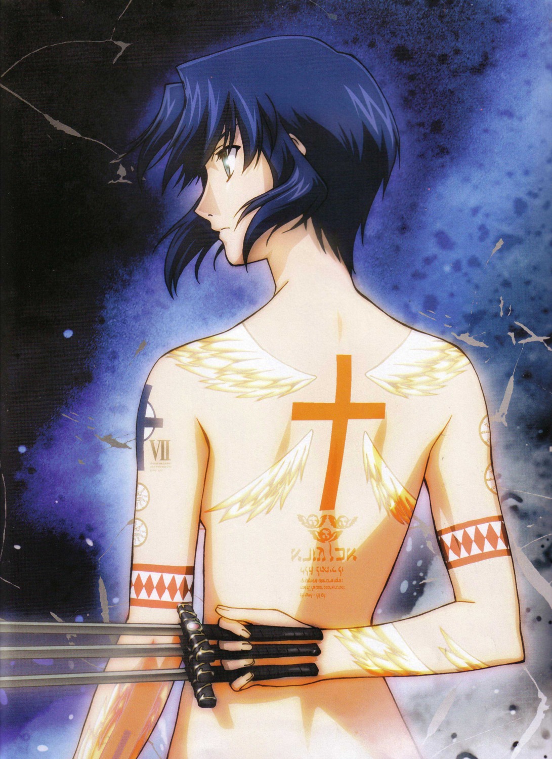 ciel naked tsukihime