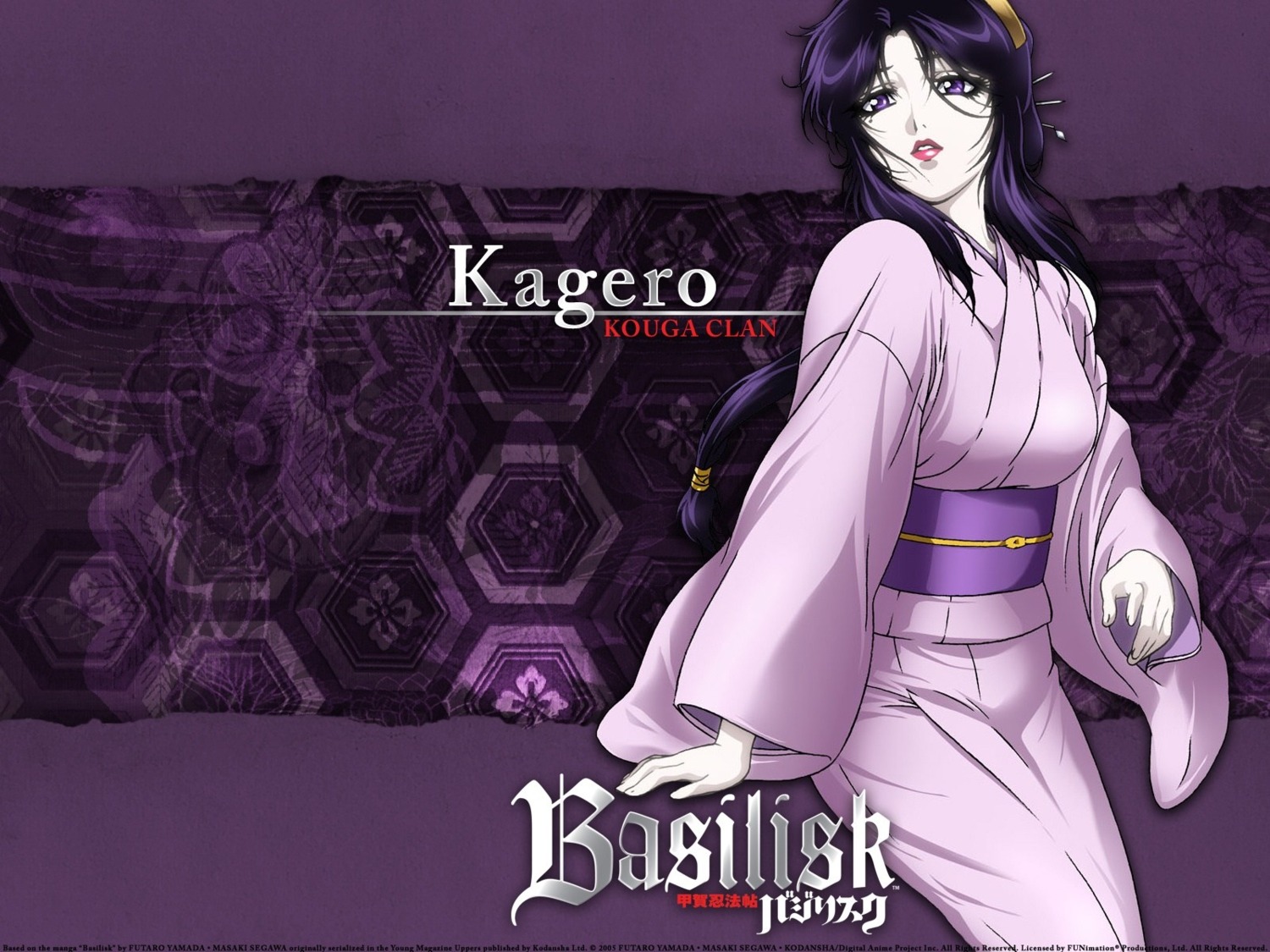 basilisk chiba_michinori kagerou_(basilisk) kimono wallpaper