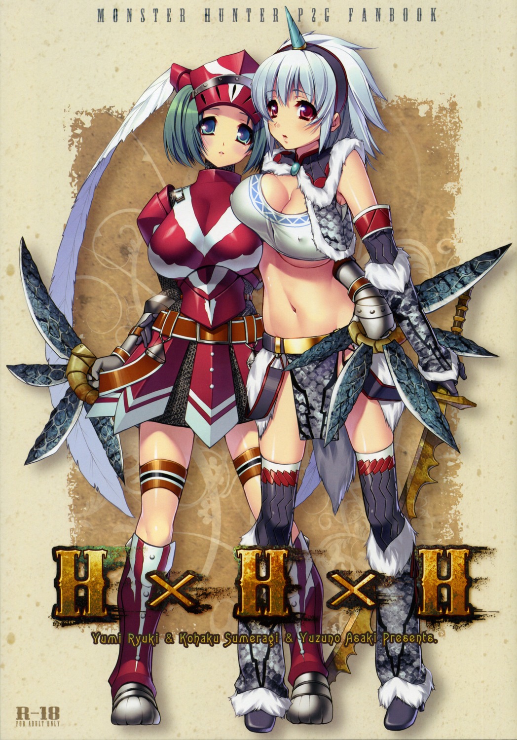 armor cleavage erect_nipples kirin l.l.milk monster_hunter monster_hunter_portable_2nd_g sumeragi_kohaku sword thighhighs underboob zazami_(armor)