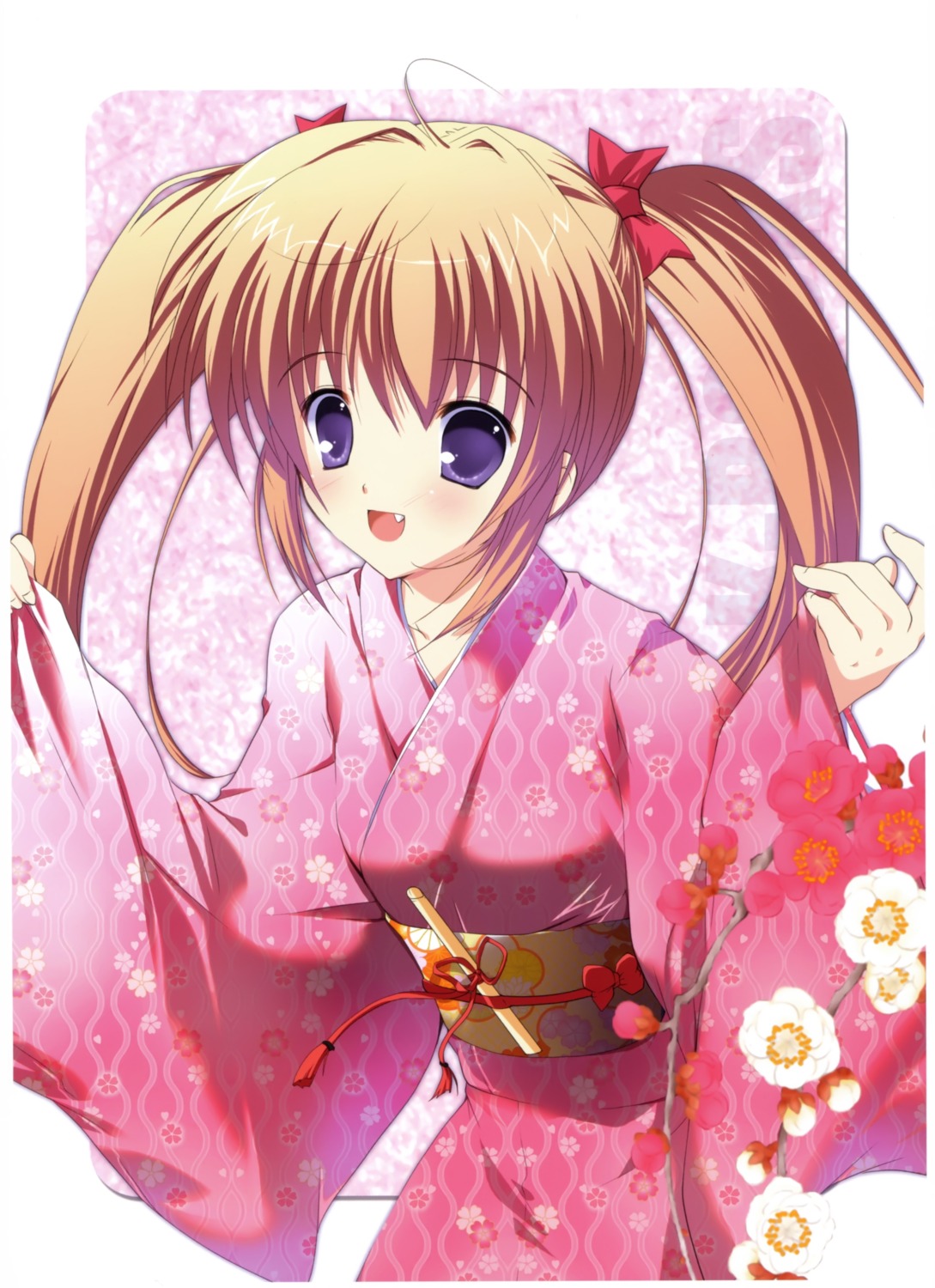 kimono mikeou