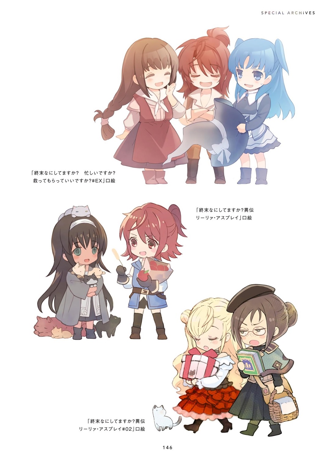 almaria_duffner chibi chtholly_nota_seniorious dress heels lillia_asplay megane neko shuumatsu_nani_shitemasu_ka? shuumatsu_nani_shitemasu_ka?_iden_lillia_asplay shuumatsu_nani_shitemasu_ka?_isogashii_desu_ka?_sukutte_moratte_ii_desu_ka? thighhighs ue witch