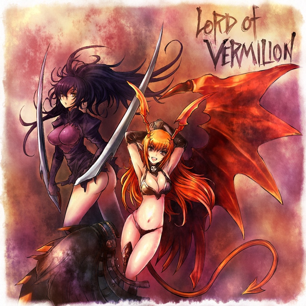 ass cleavage color lord_of_vermilion wings