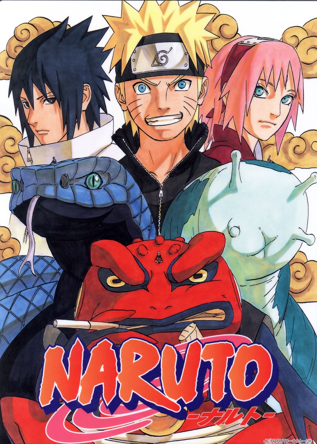 haruno_sakura kishimoto_masashi naruto uchiha_sasuke uzumaki_naruto