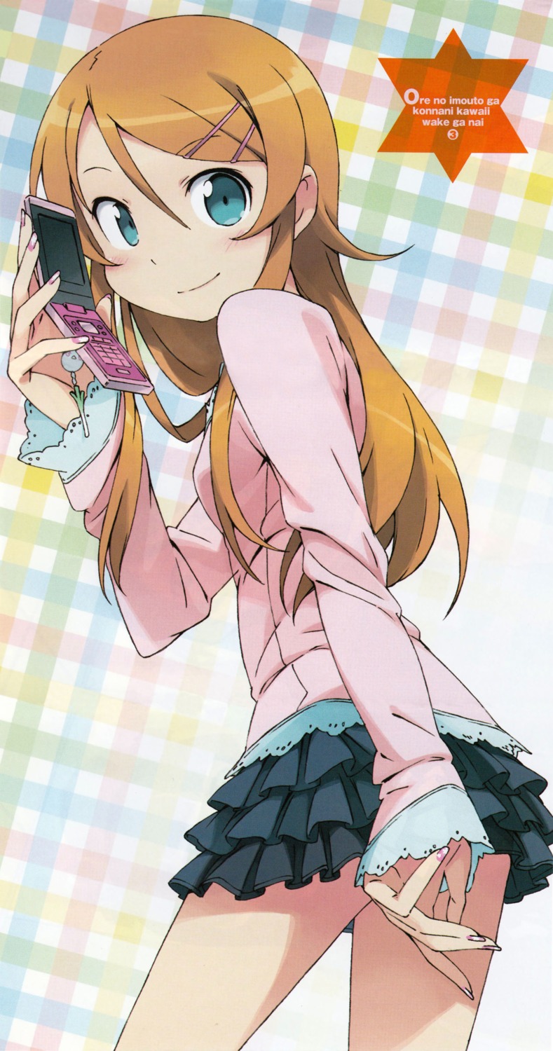 fixed kanzaki_hiro kousaka_kirino ore_no_imouto_ga_konnani_kawaii_wake_ga_nai screening