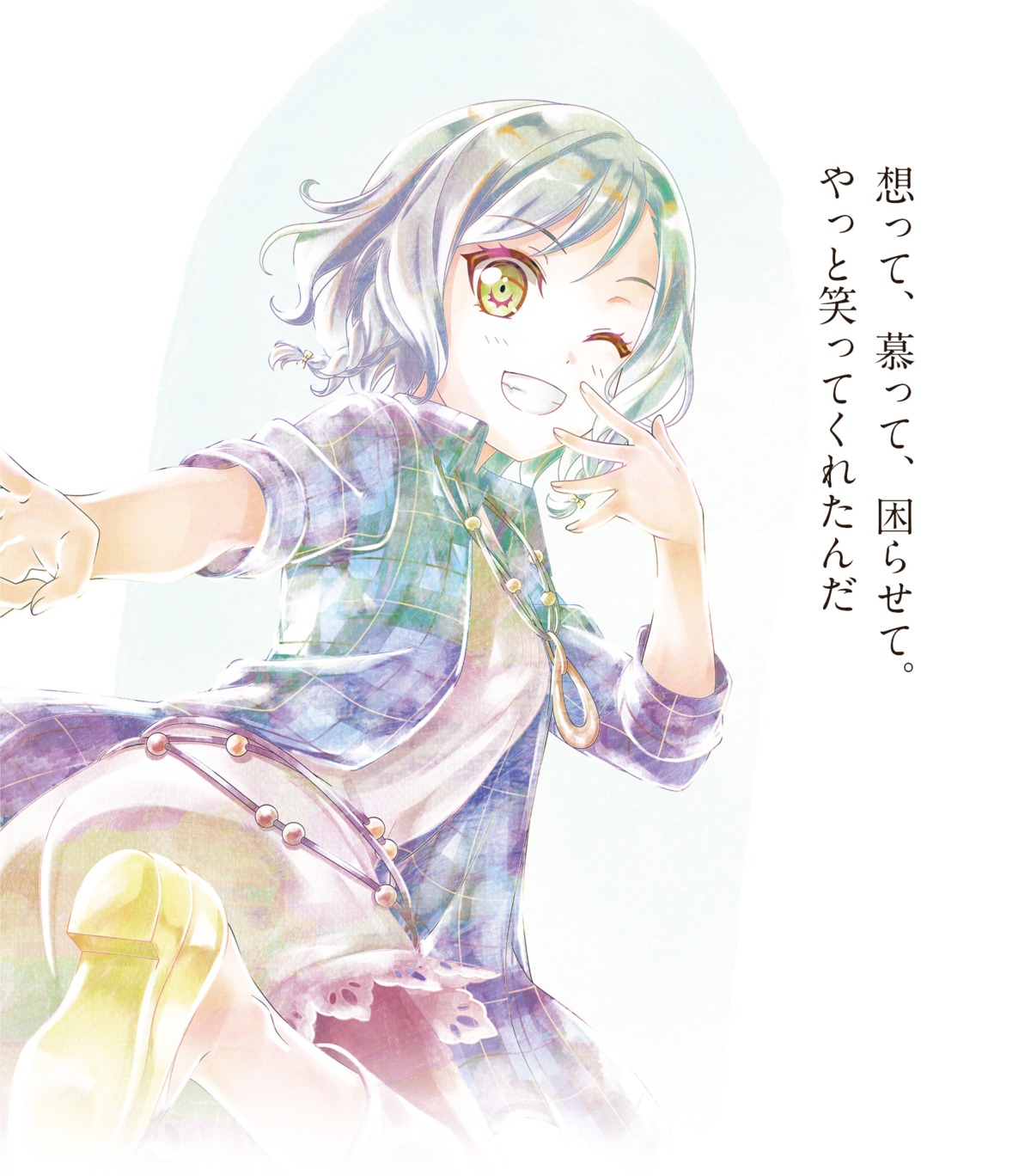 bang_dream! hikawa_hina tagme