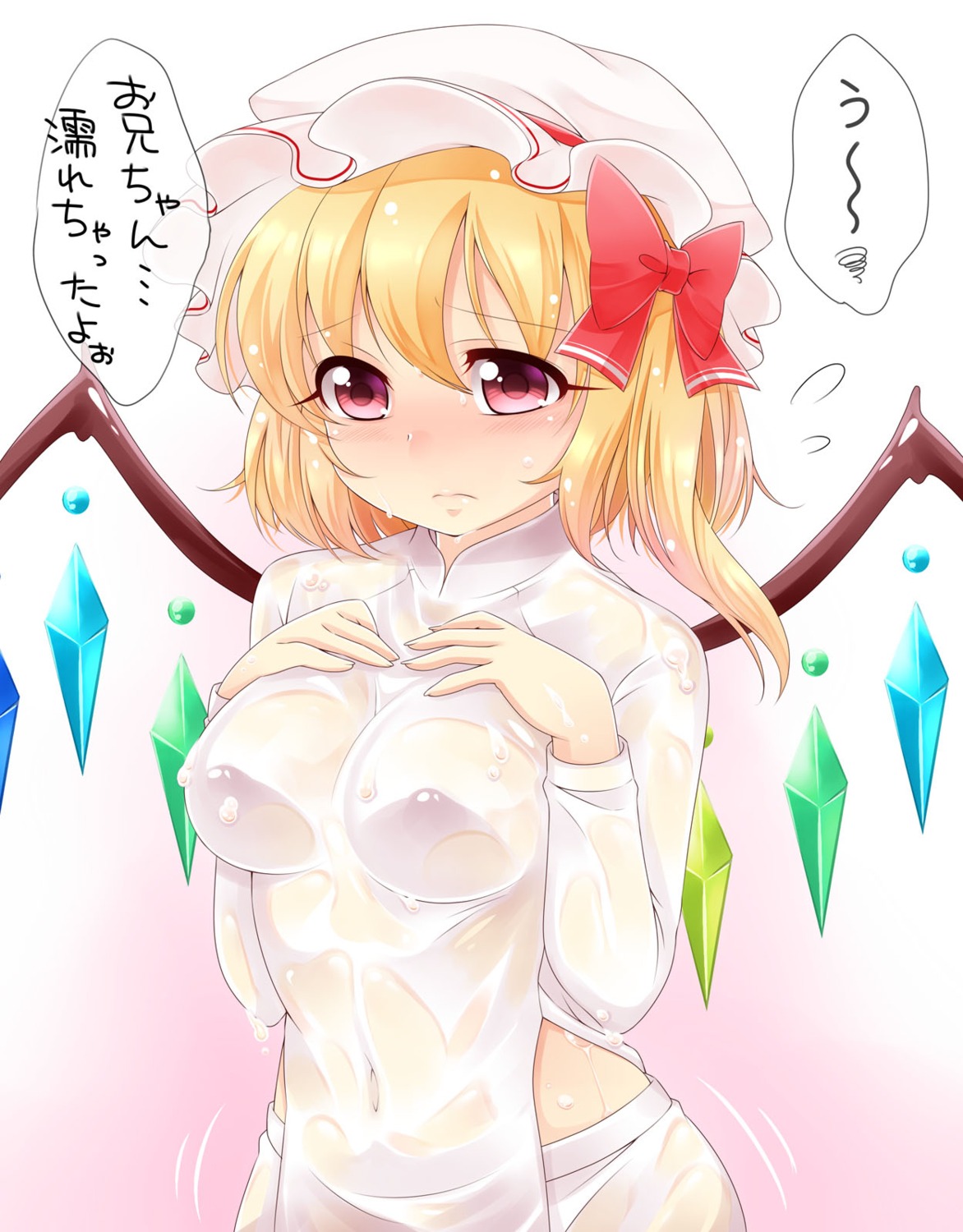 breast_hold flandre_scarlet haruki_5050 see_through touhou wet_clothes wings