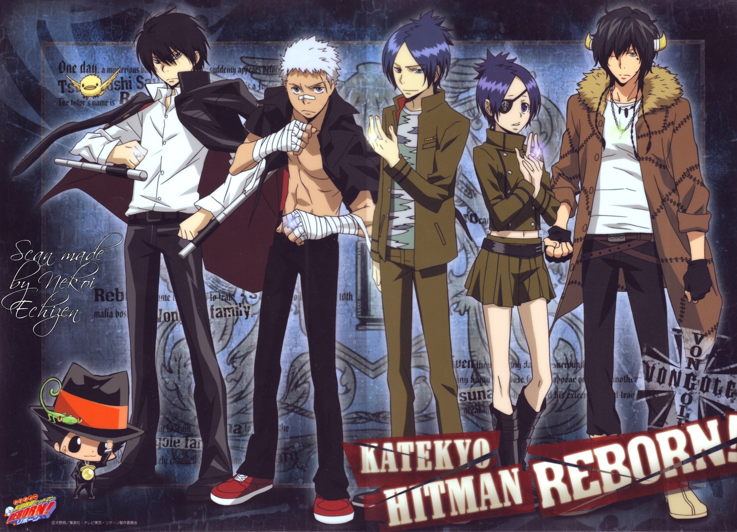 amano_akira chrome_dokuro eyepatch hibari_kyoya katekyo_hitman_reborn! lambo reborn rokudou_mukuro sasagawa_ryohei seifuku watermark