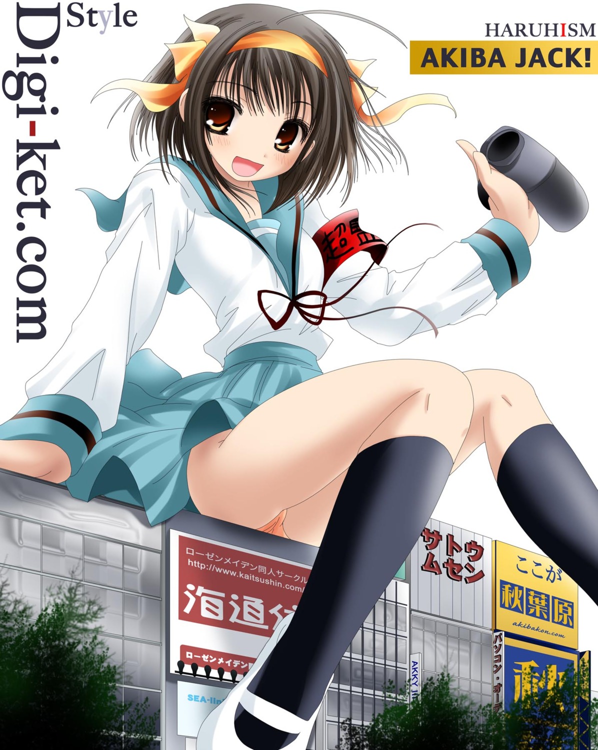 namamo_nanase pantsu seifuku suzumiya_haruhi suzumiya_haruhi_no_yuuutsu