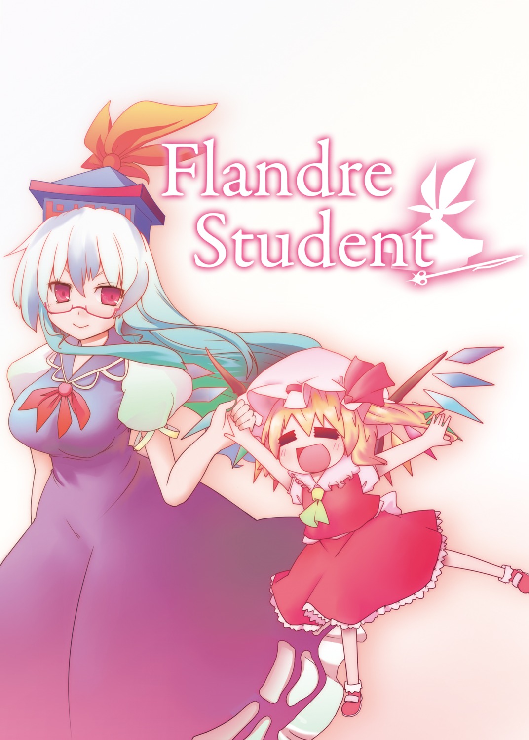 bell_(satappe) flandre_scarlet kamishirasawa_keine megane touhou wings