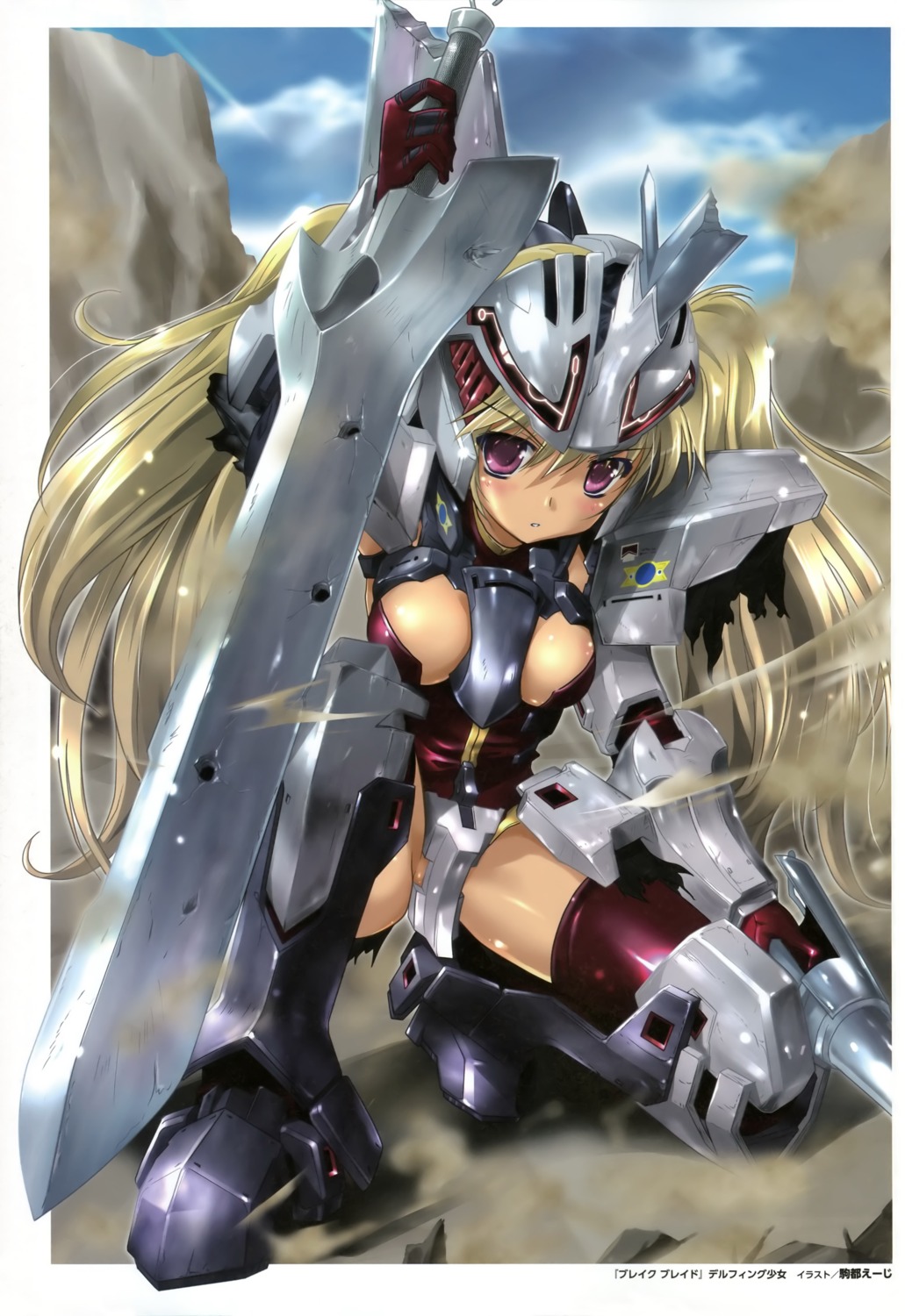 armor broken_blade cleavage komatsu_e-ji mecha_musume nopan thighhighs