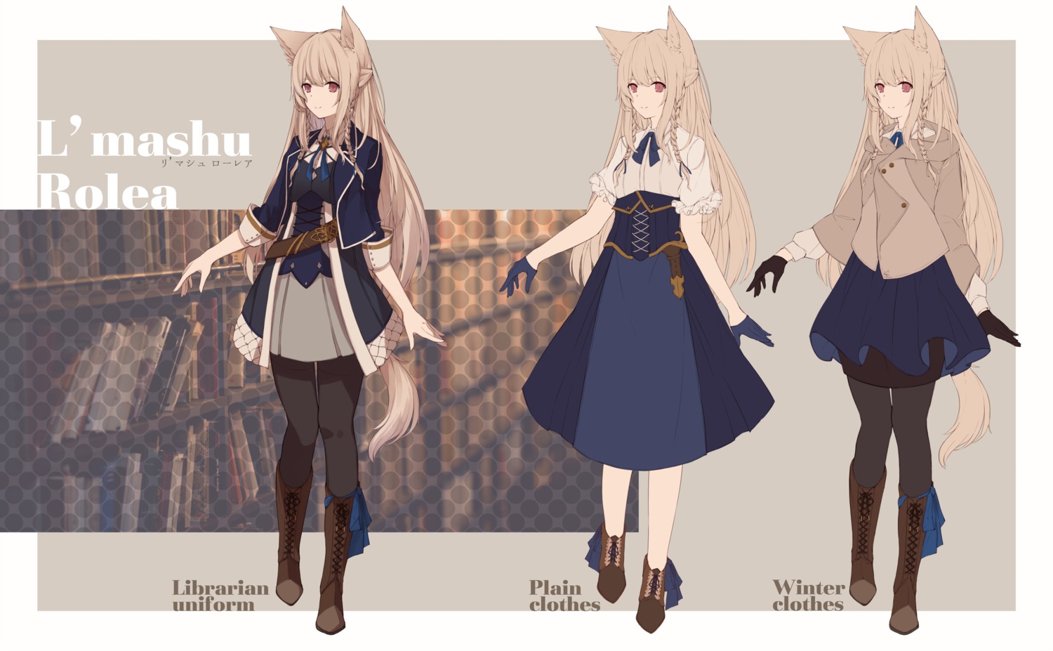 animal_ears character_design pantyhose sagiri_(ulpha220) tail uniform