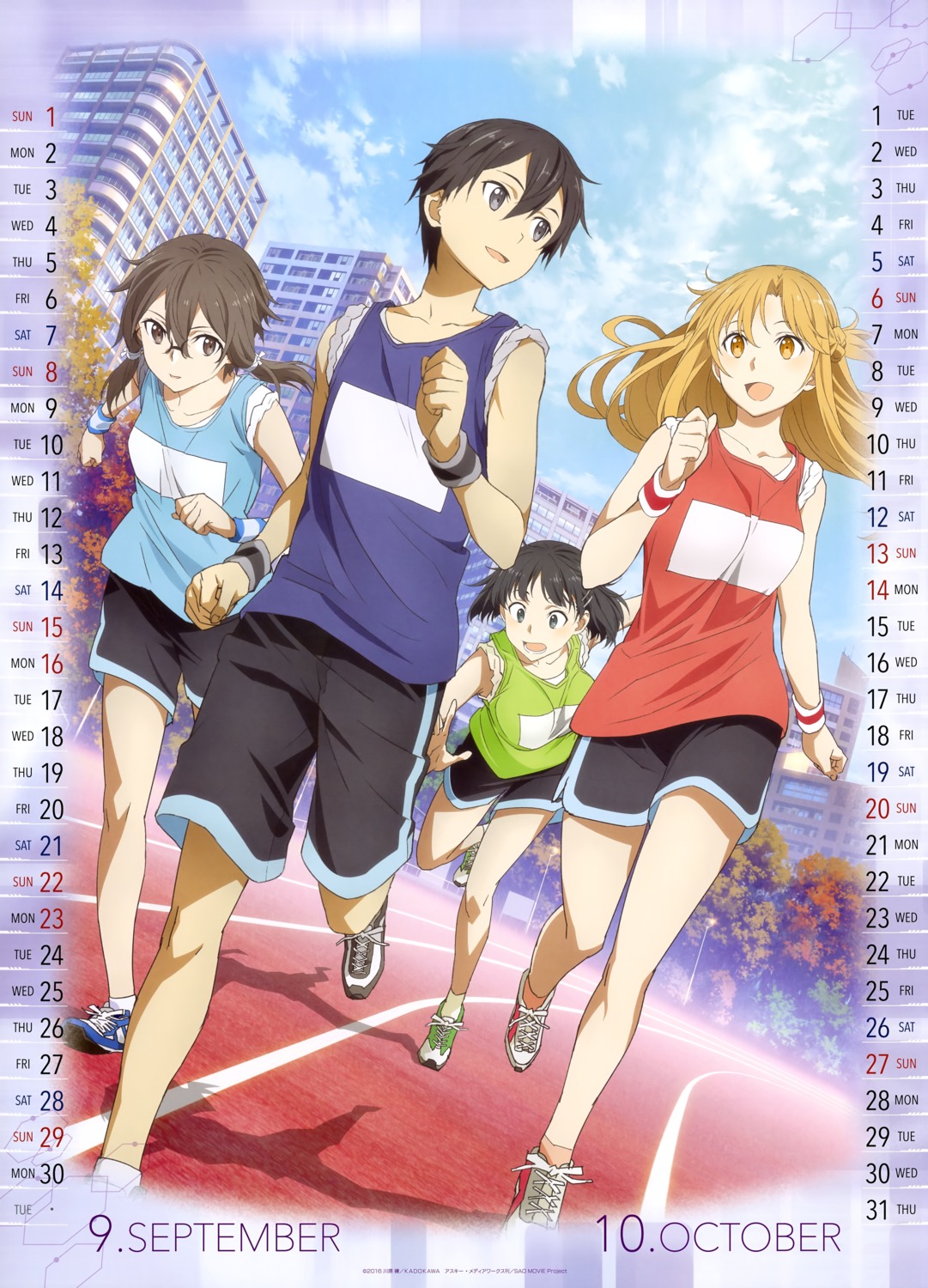 asada_shino asuna_(sword_art_online) calendar gym_uniform kirigaya_suguha kirito megane sword_art_online tagme