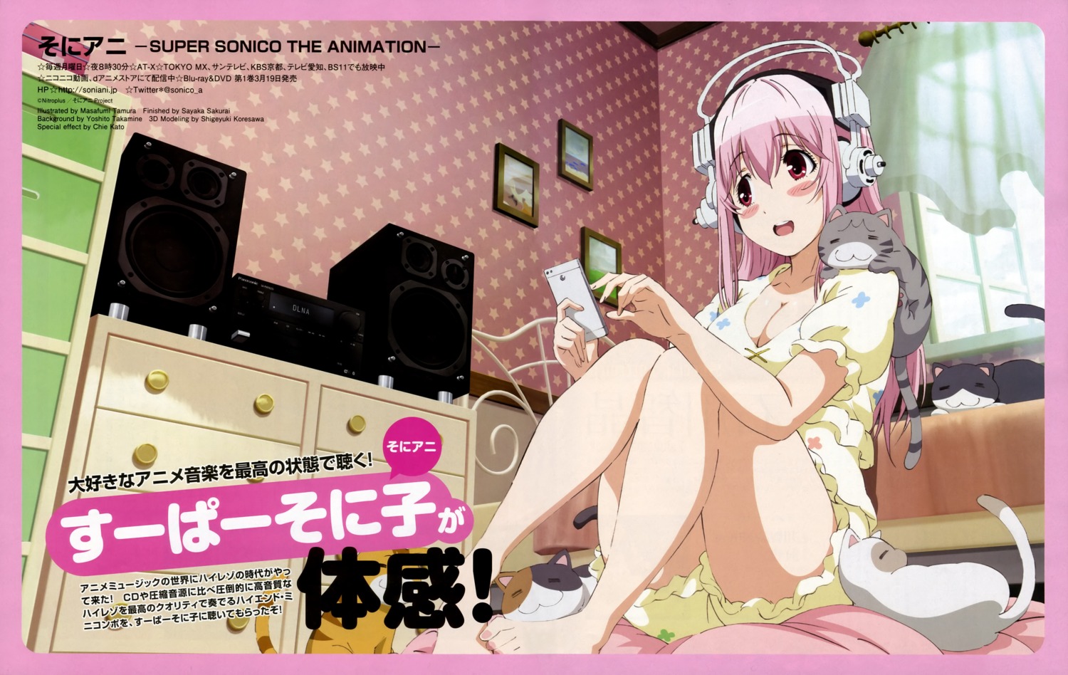 cleavage headphones neko pajama sonico super_sonico tamura_masafumi