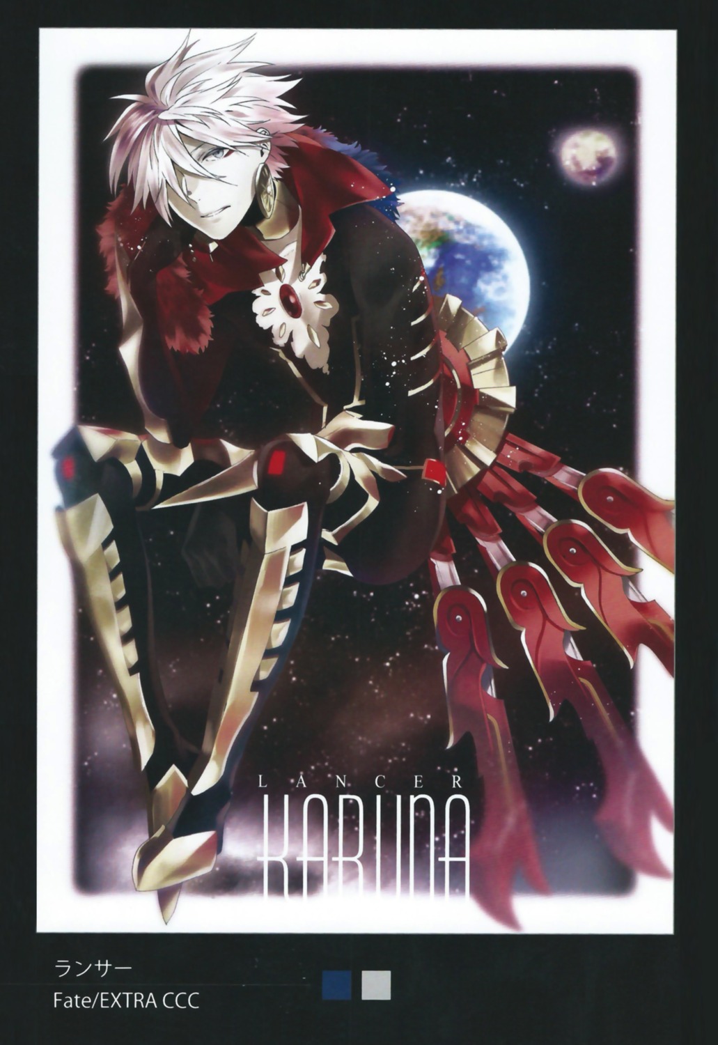 fate/apocrypha fate/extra fate/extra_ccc fate/stay_night karna_(fate) male scanning_artifacts tagme type-moon