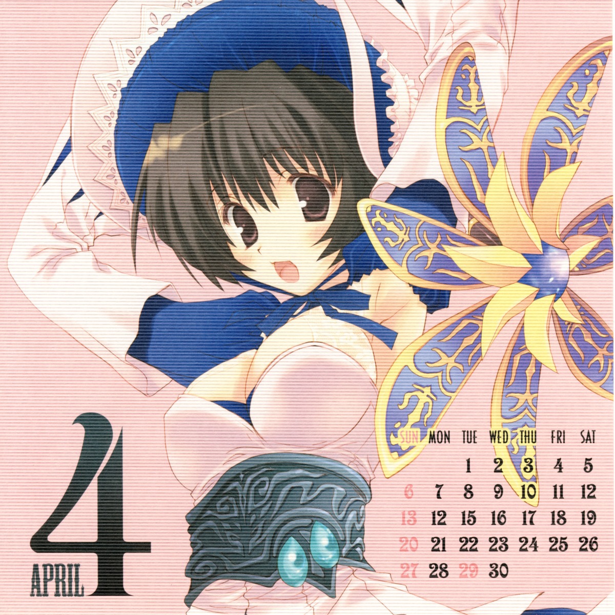 calendar fantasy_earth_zero mitsumi_misato