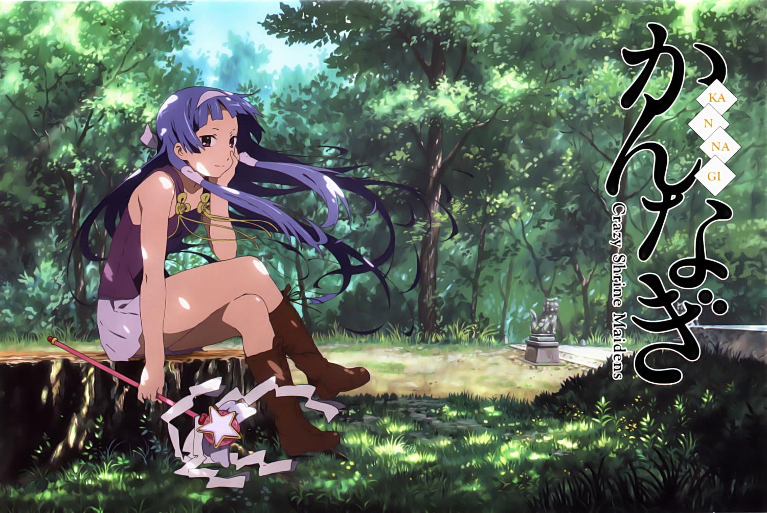 kannagi_crazy_shrine_maidens nagi