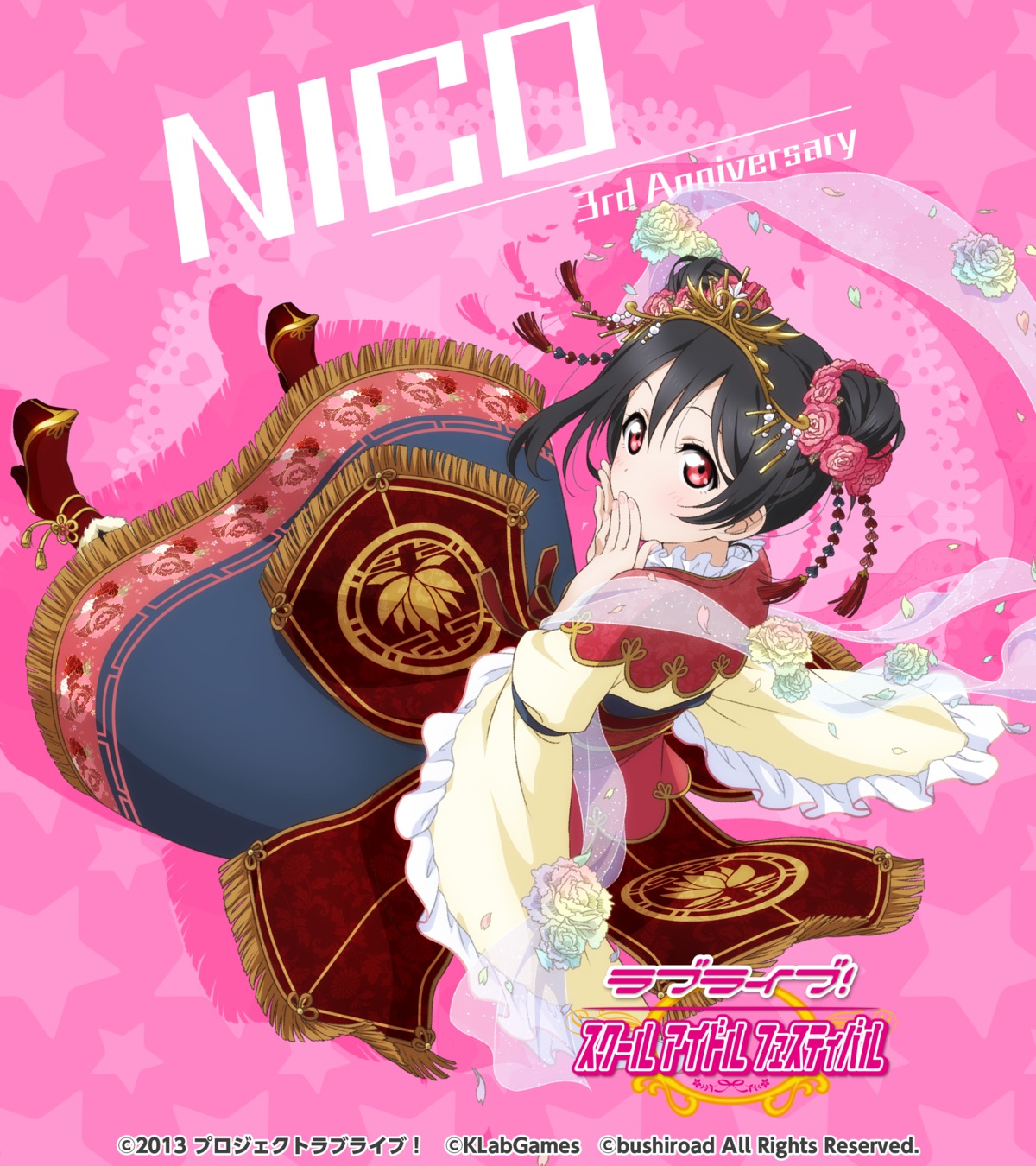 asian_clothes heels love_live! love_live!_school_idol_festival yazawa_nico