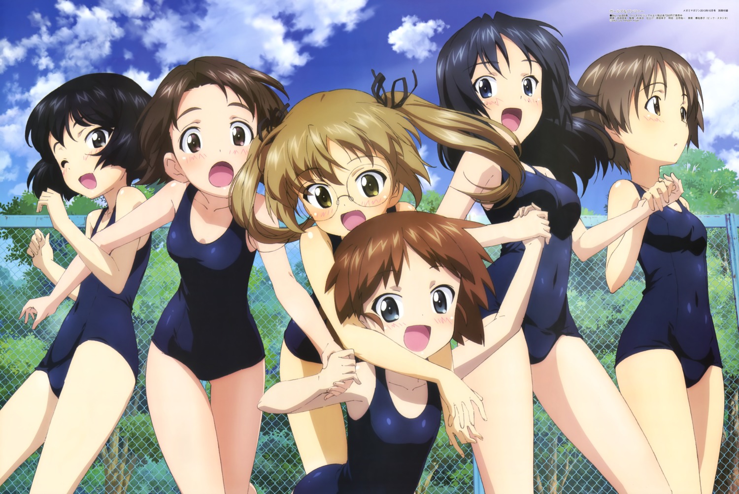 girls_und_panzer maruyama_saki megane oono_aya sakaguchi_karina sawa_azusa school_swimsuit swimsuits utsugi_yuuki yamagou_ayumi yoshida_nobuyoshi