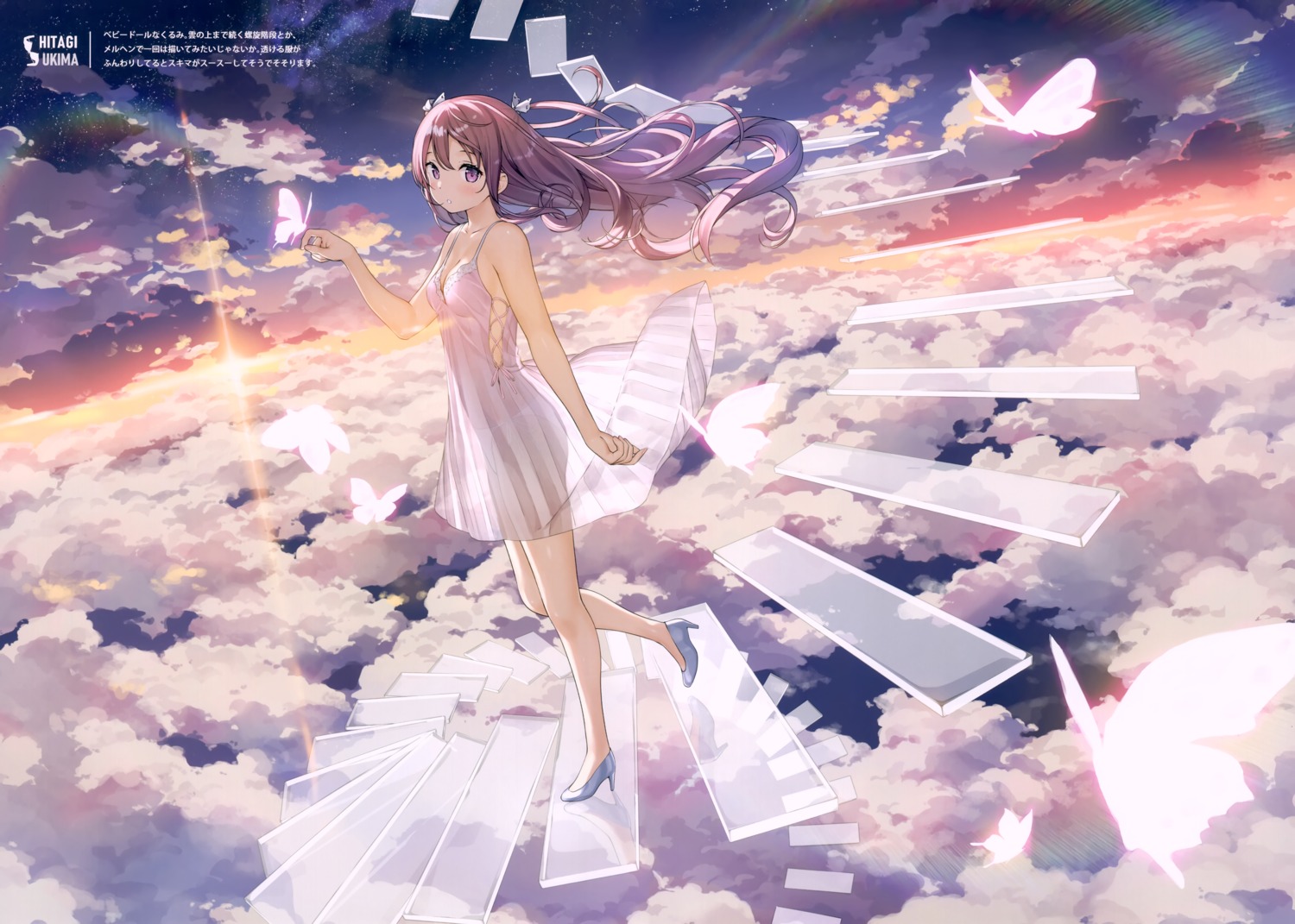 dress heels kantoku kurumi_(kantoku) pantsu see_through skirt_lift summer_dress