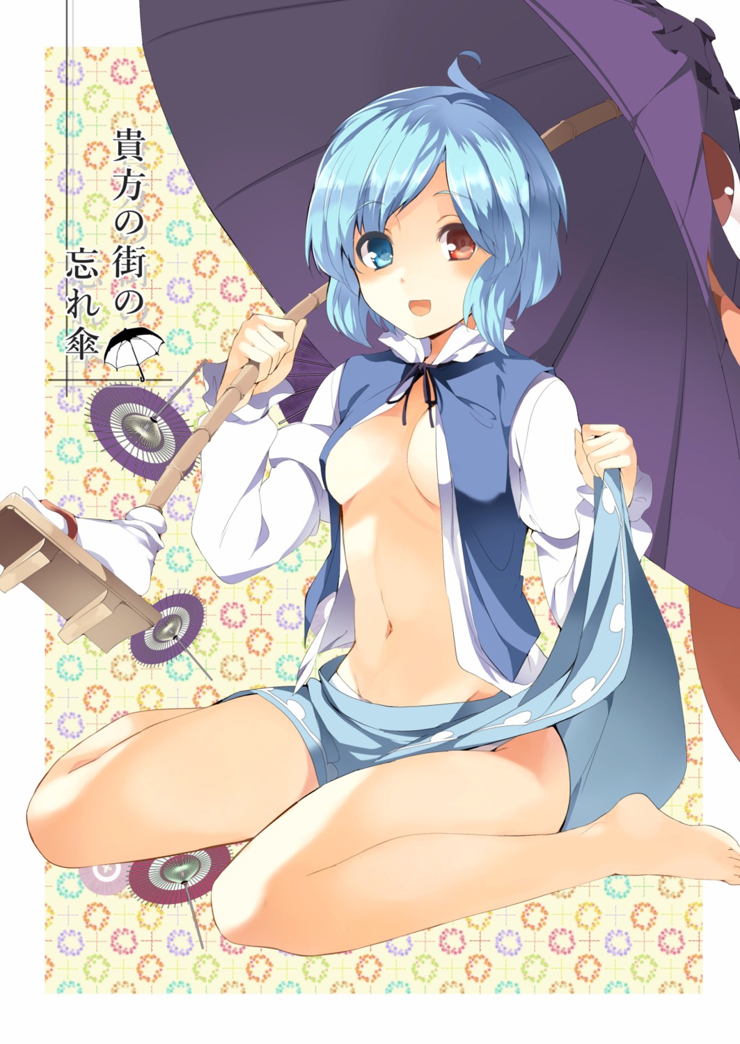 cleavage feet hasebe_yuusaku heterochromia no_bra nopan open_shirt skirt_lift tatara_kogasa touhou umbrella