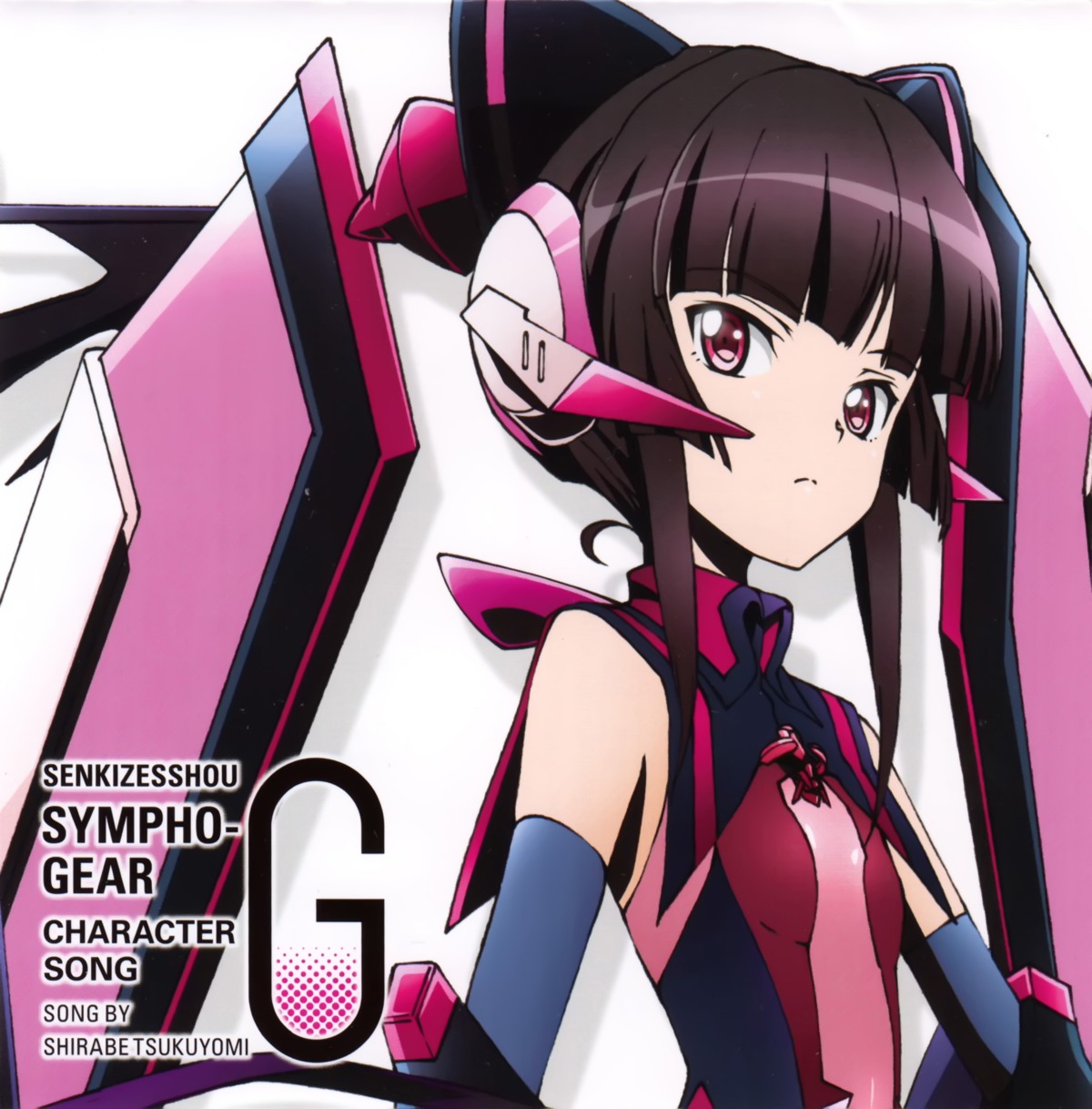 disc_cover senki_zesshou_symphogear tsukuyomi_shirabe