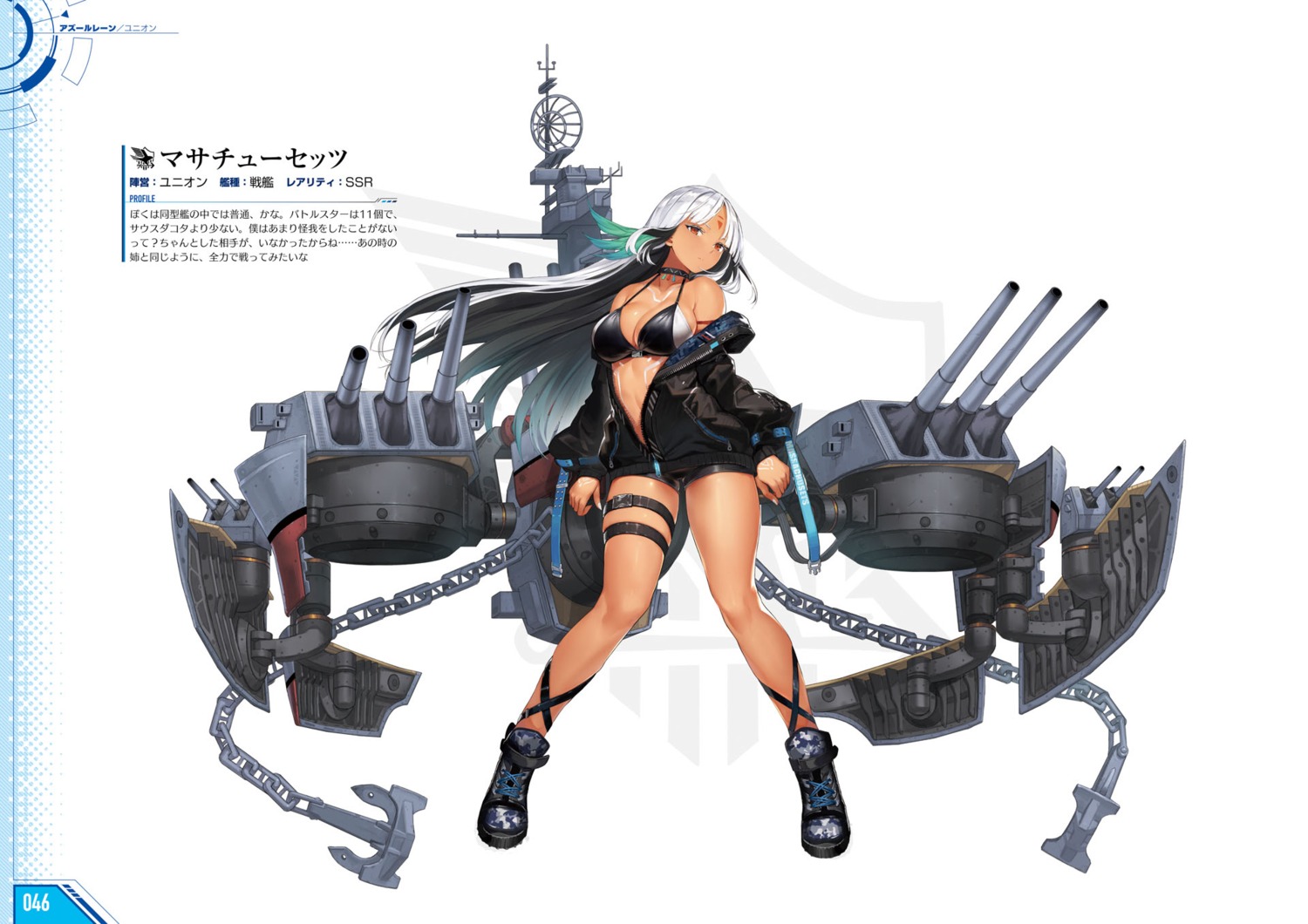 Enka Azur Lane Massachusetts Azur Lane Bikini Top Cleavage Garter Open Shirt Tattoo 5486 Yande Re