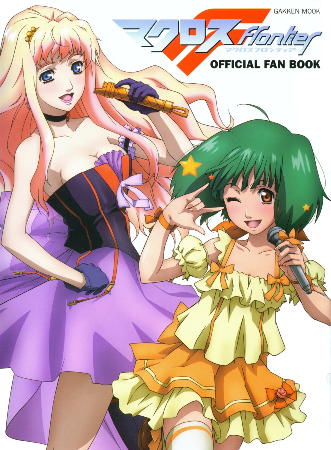 cleavage dress macross macross_frontier ranka_lee sheryl_nome takahashi_takashi thighhighs