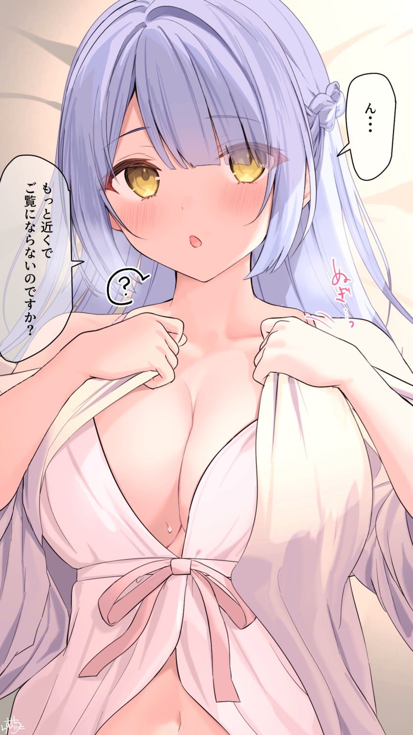 aogami-chan_(ramchi) cleavage lingerie ramchi undressing