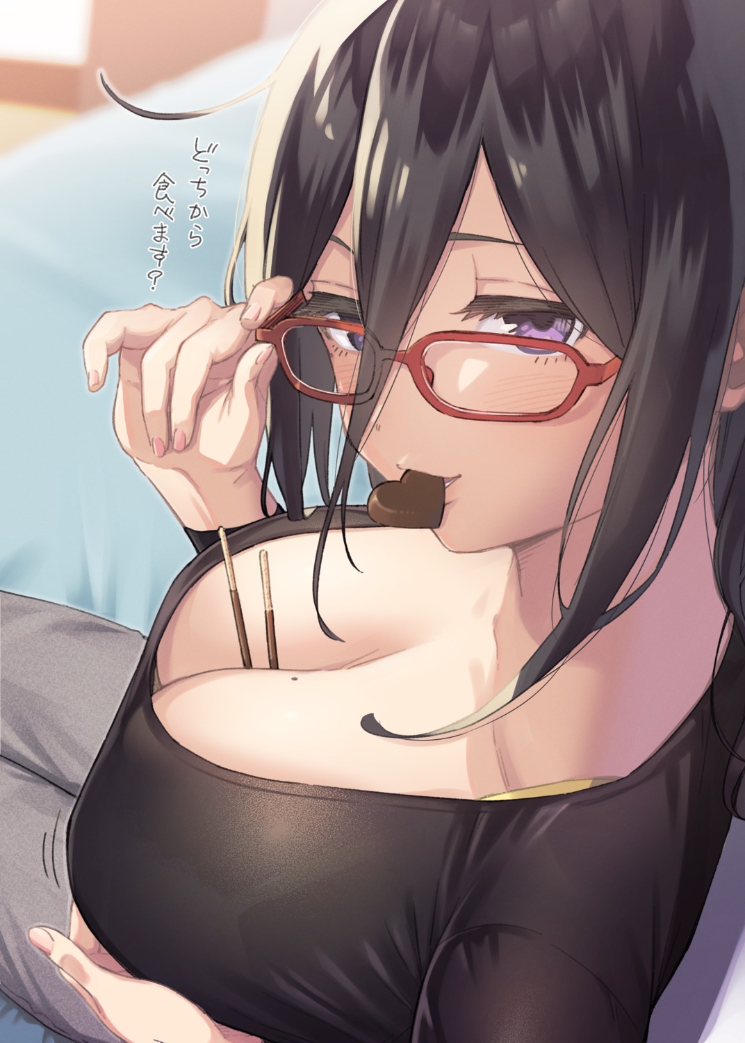 ayane-san bra breast_hold herio megane see_through valentine