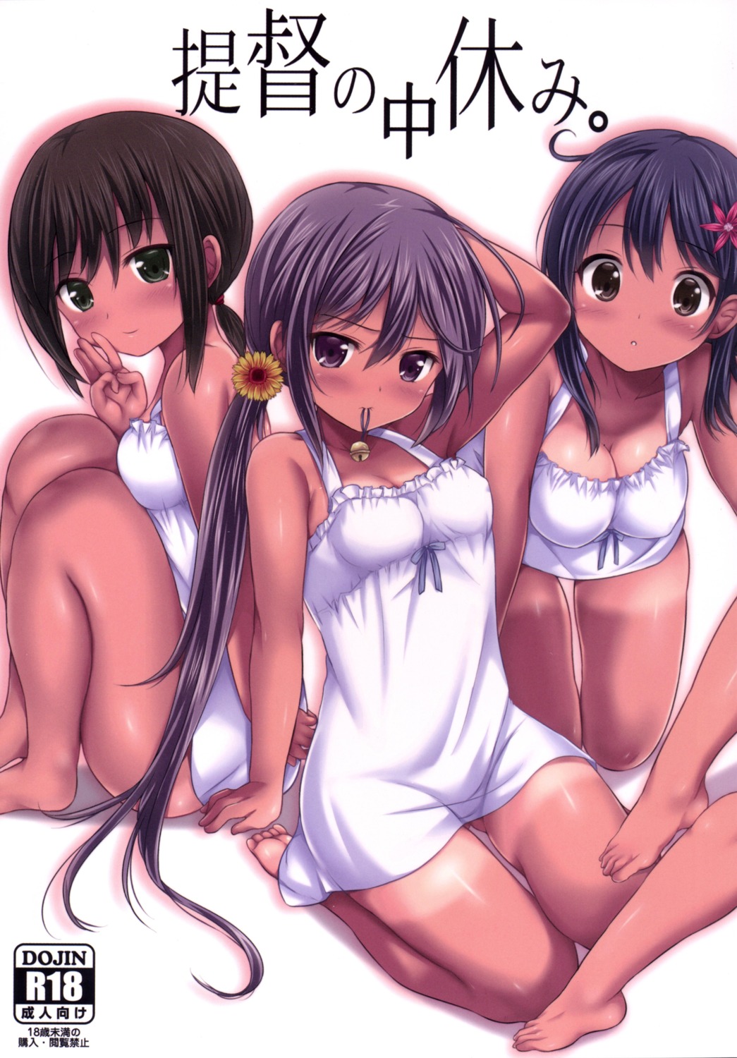 akebono_(kancolle) cleavage dress fubuki_(kancolle) kantai_collection nijimotohiro_k summer_dress tan_lines ushio_(kancolle)