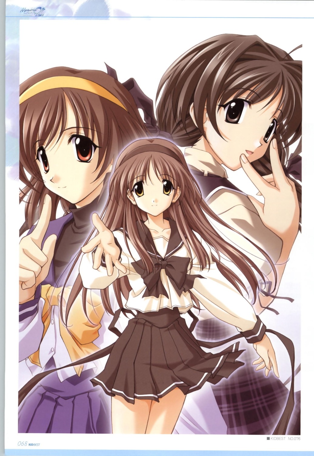 hizuki_ayaka imasaka_yue memories_off otowa_kaoru sasaki_mutsumi seifuku