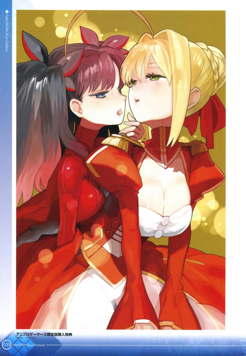 cleavage fate/extra fate/stay_night saber_extra scanning_artifacts toosaka_rin type-moon wada_rco yuri