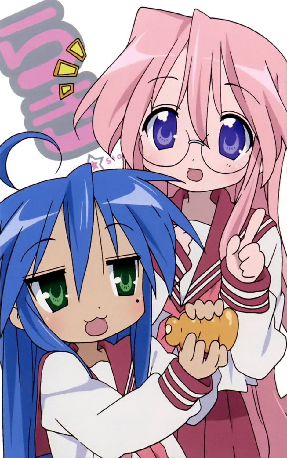 izumi_konata lucky_star megane seifuku takara_miyuki