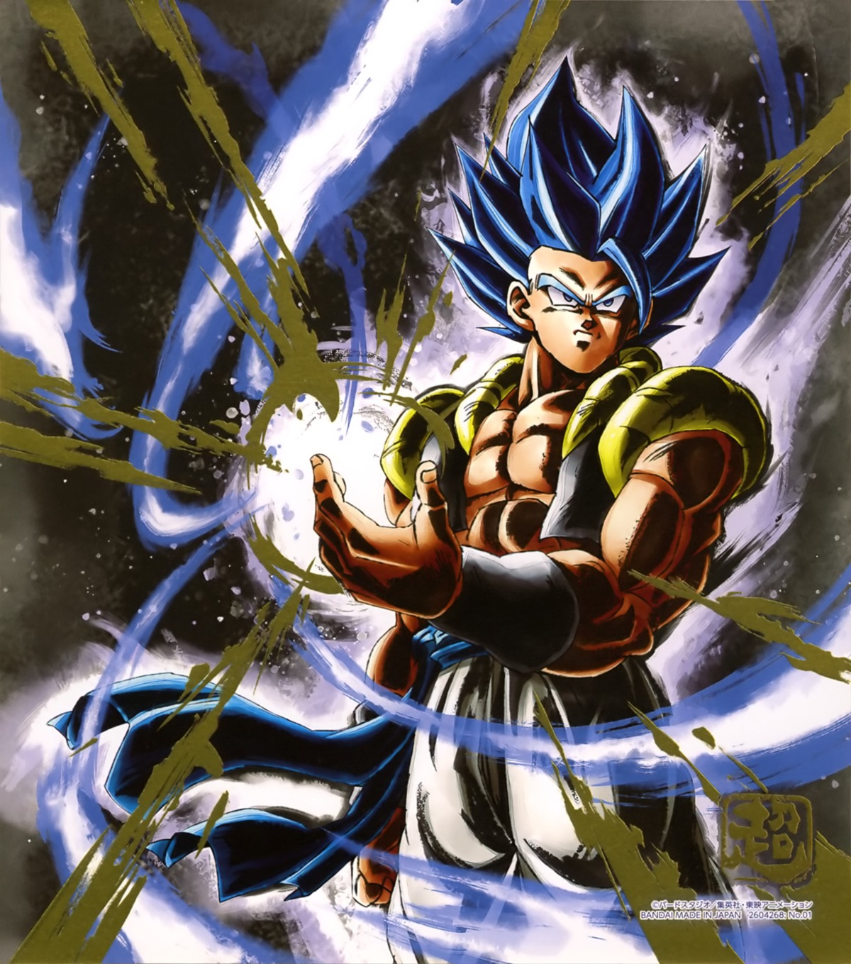 dragon_ball_super male