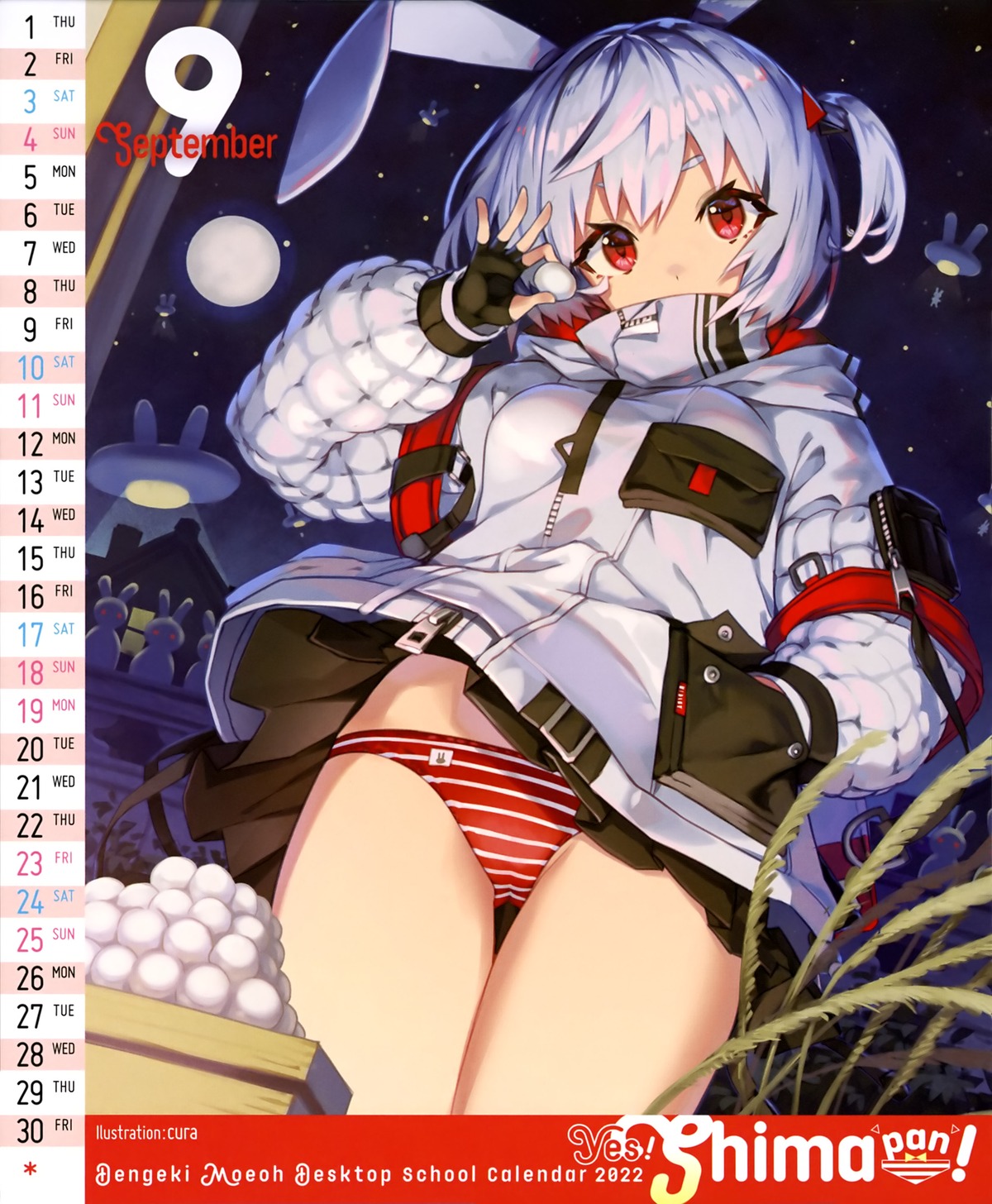 animal_ears bunny_ears calendar cura pantsu seifuku shimapan skirt_lift