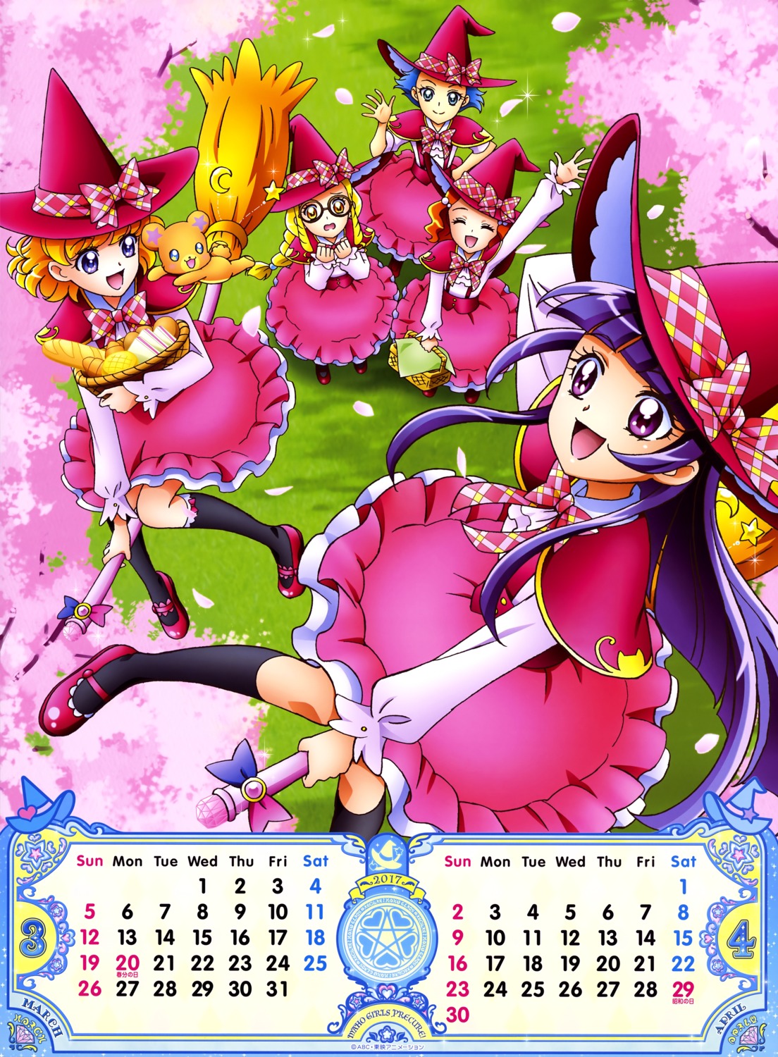 asahina_mirai calendar emily_(precure) izayoi_riko jun_(precure) kei_(precure) mahoutsukai_precure! megane mofurun_(precure) precure seifuku weapon witch