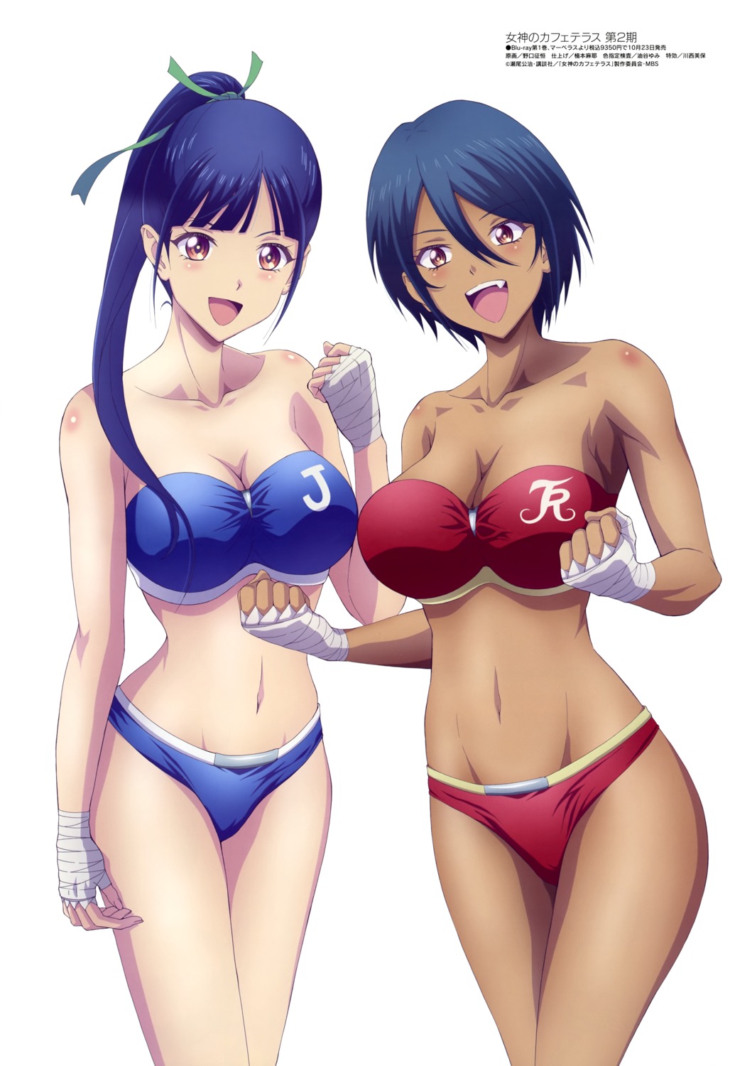 bandages bikini megami_no_café_terrace noguchi_masatsune swimsuits tsuruga_ami valentina_azuma